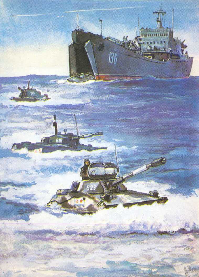 Корабль морского десанта