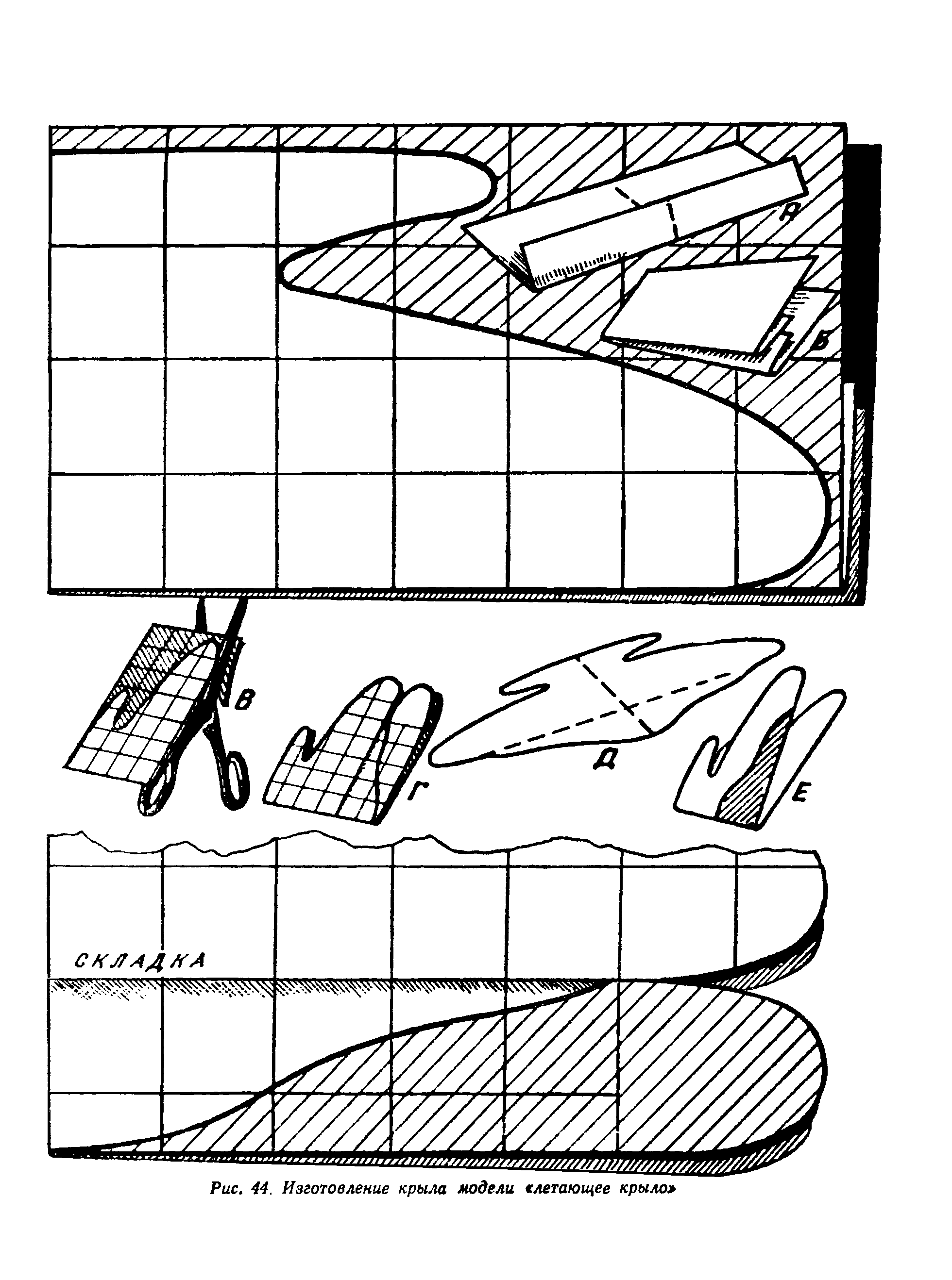 cтр. 048