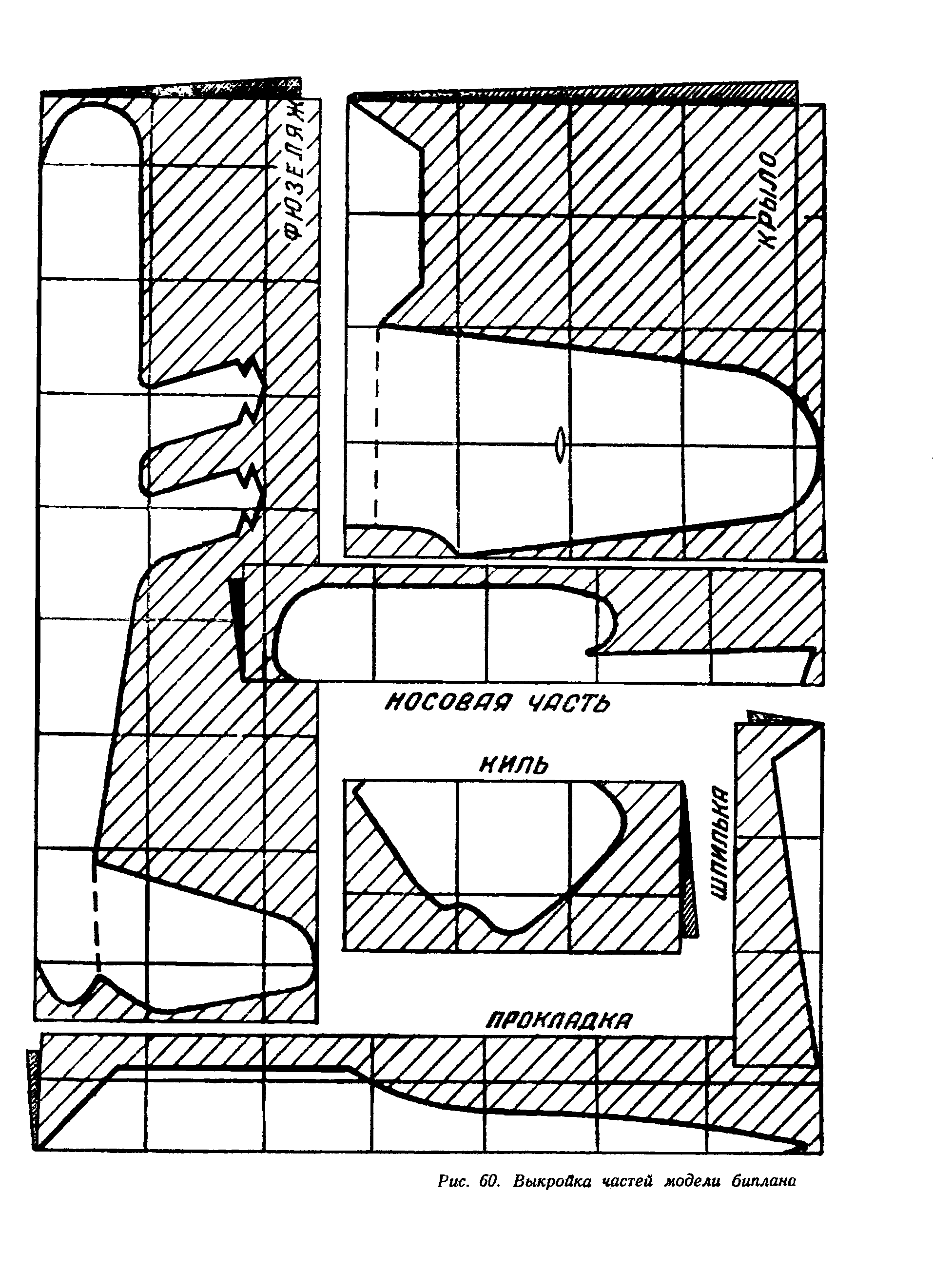 cтр. 075