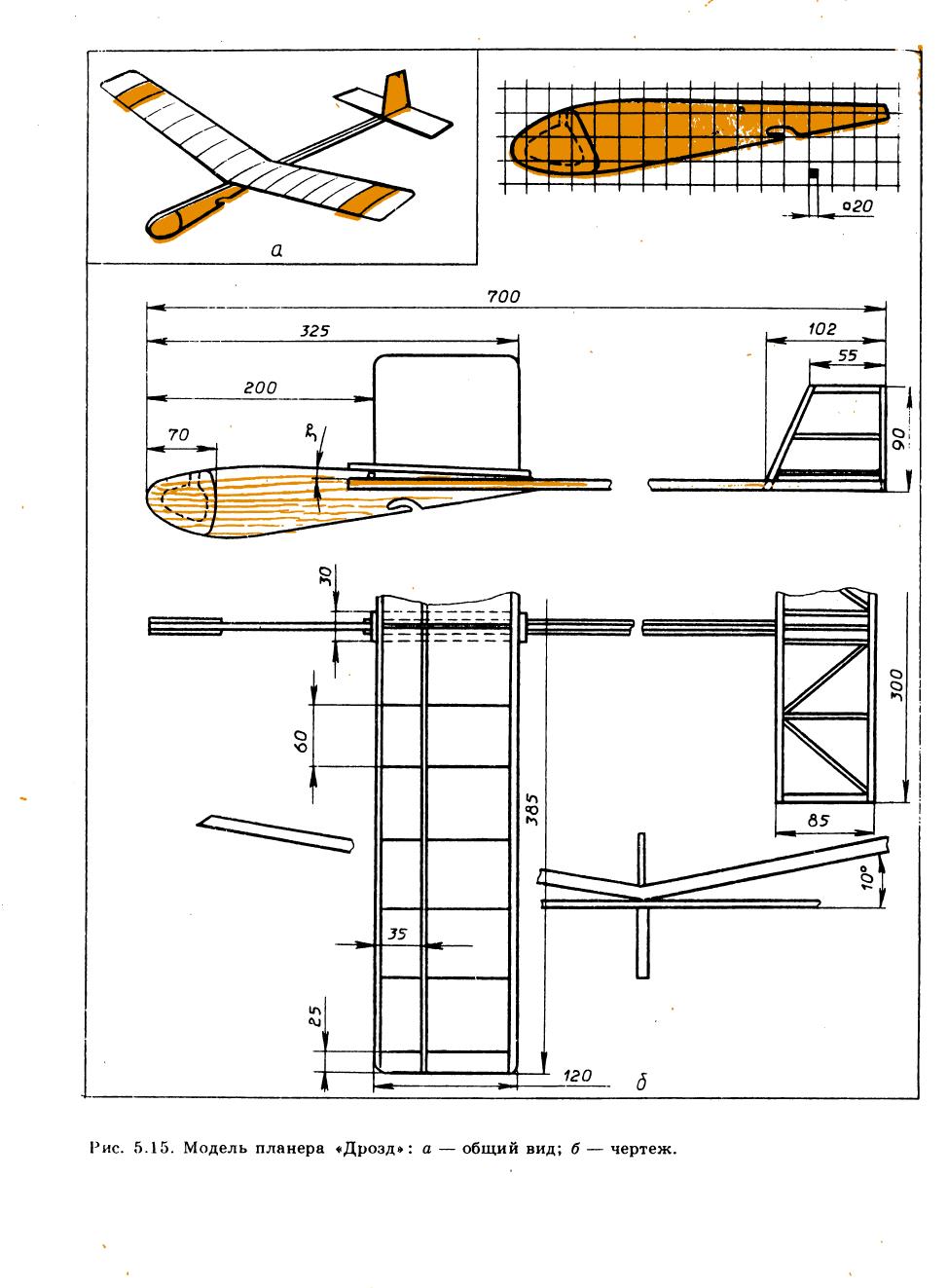 cтр. 066