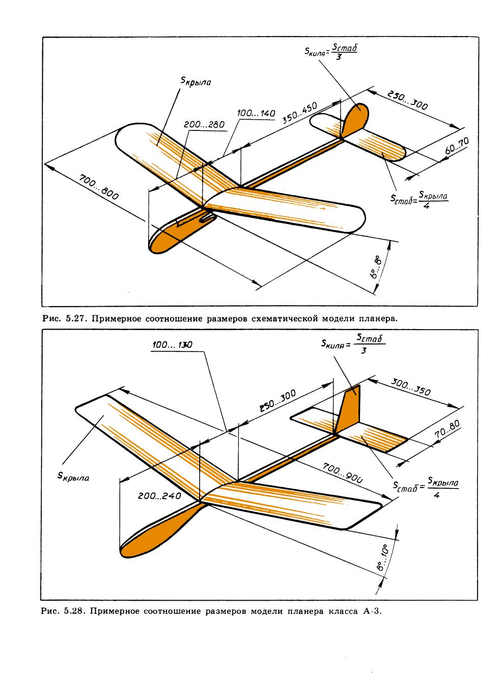 cтр. 076