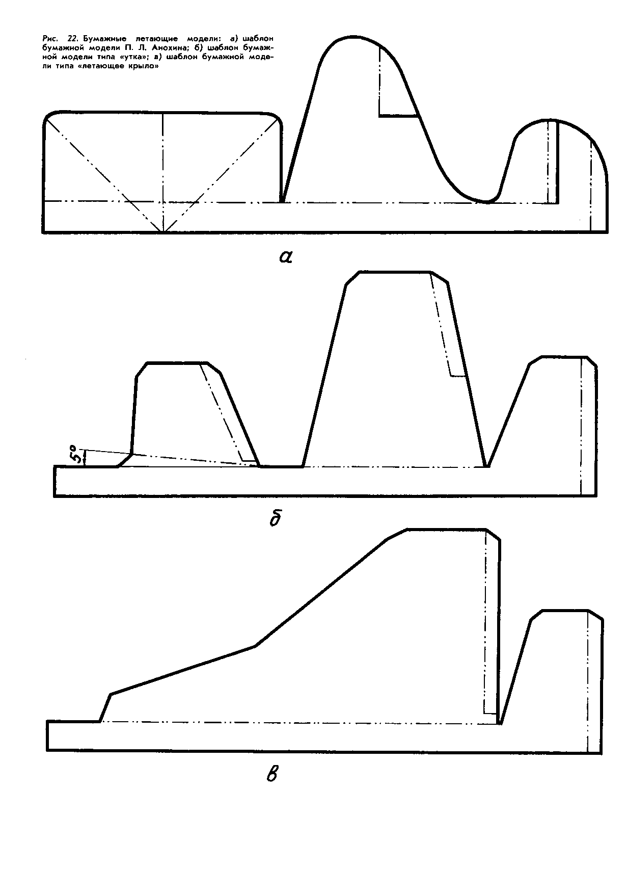 cтр. 016