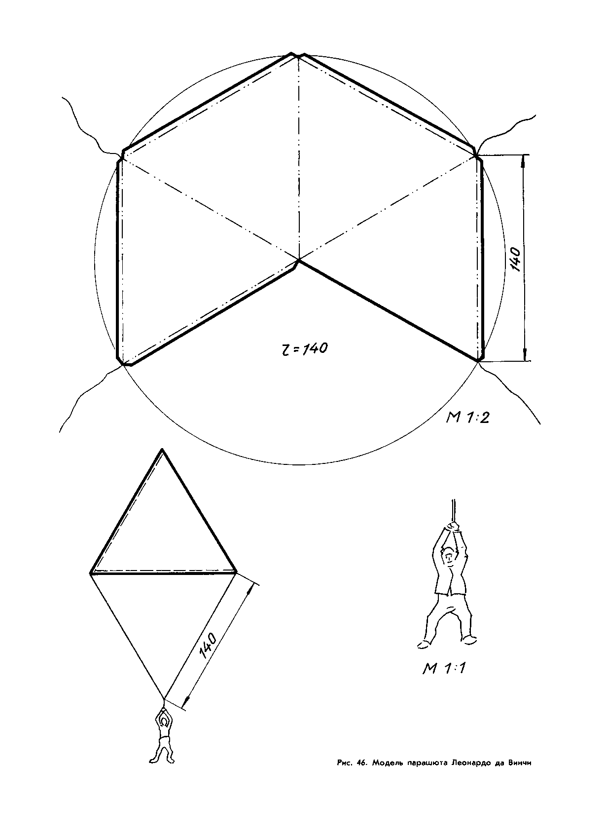 cтр. 027