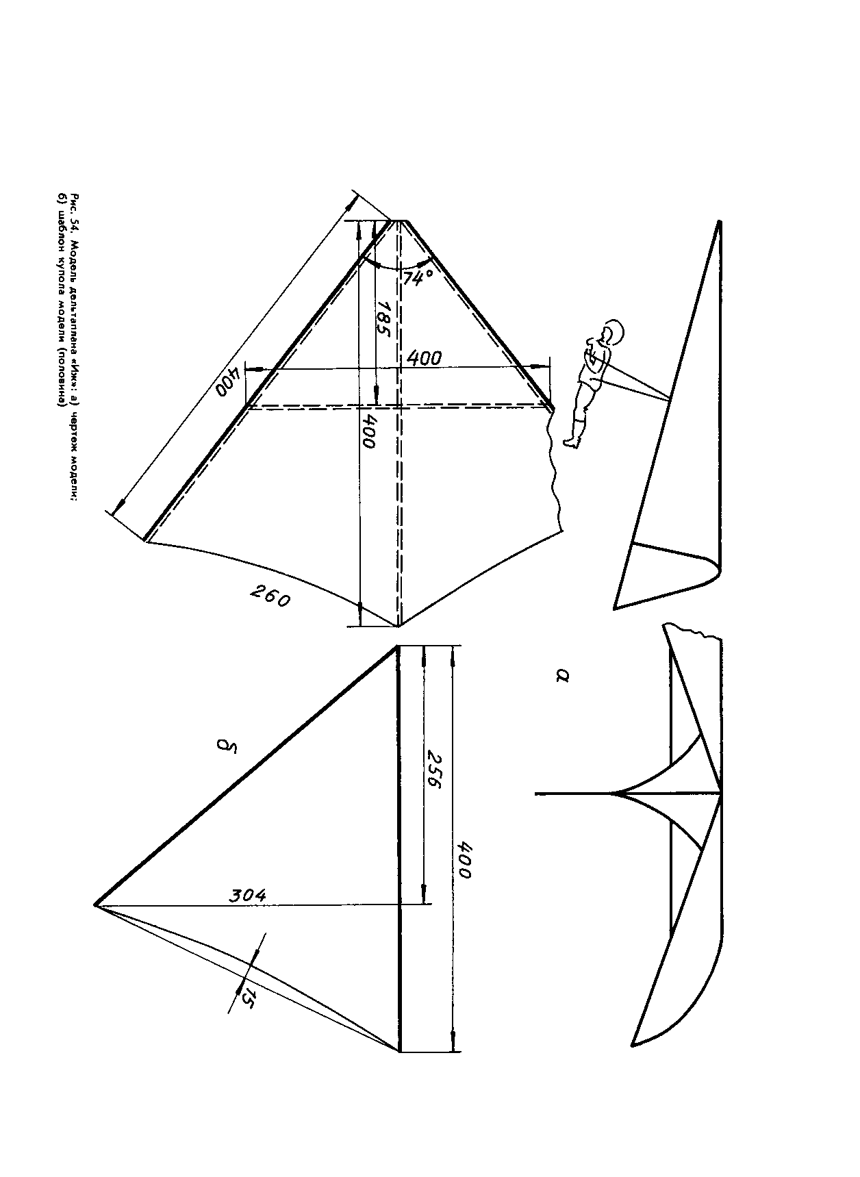 cтр. 34