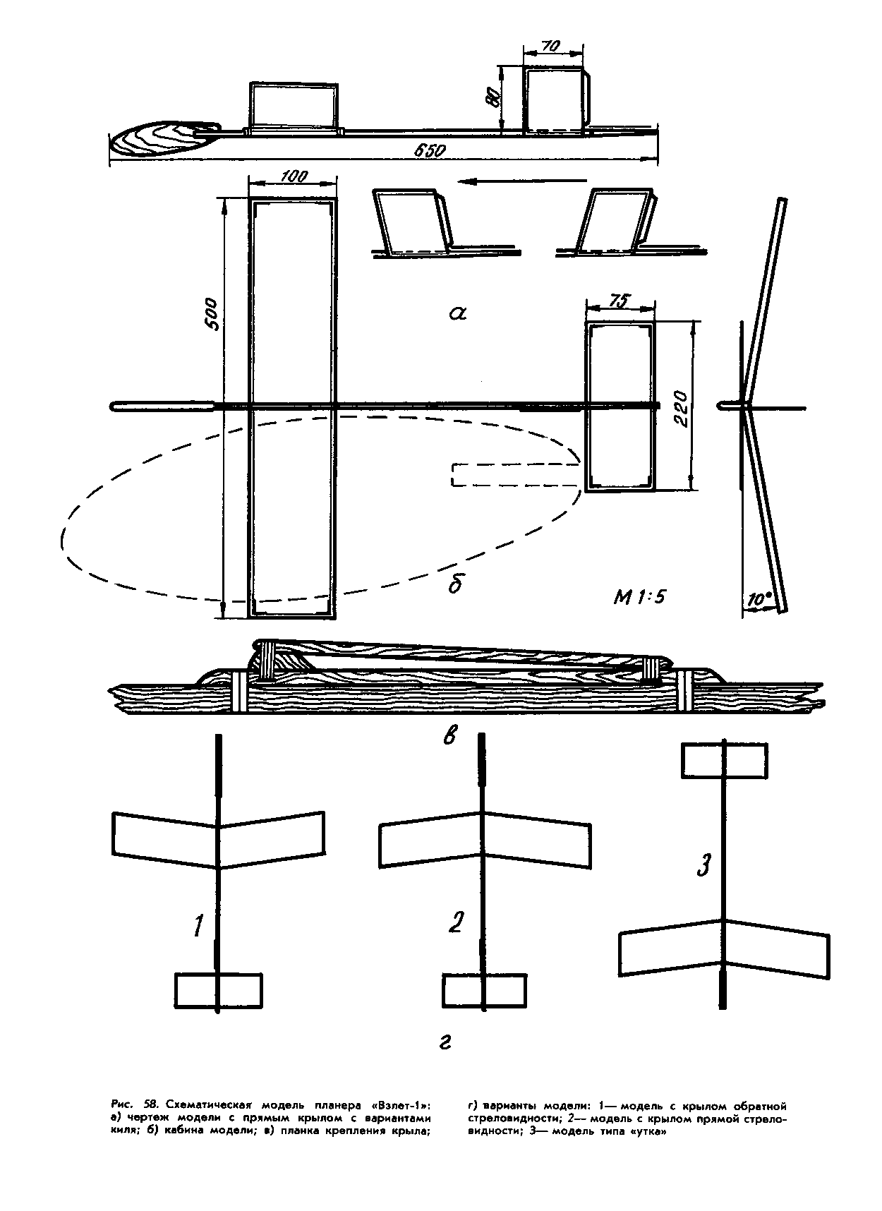 cтр. 040