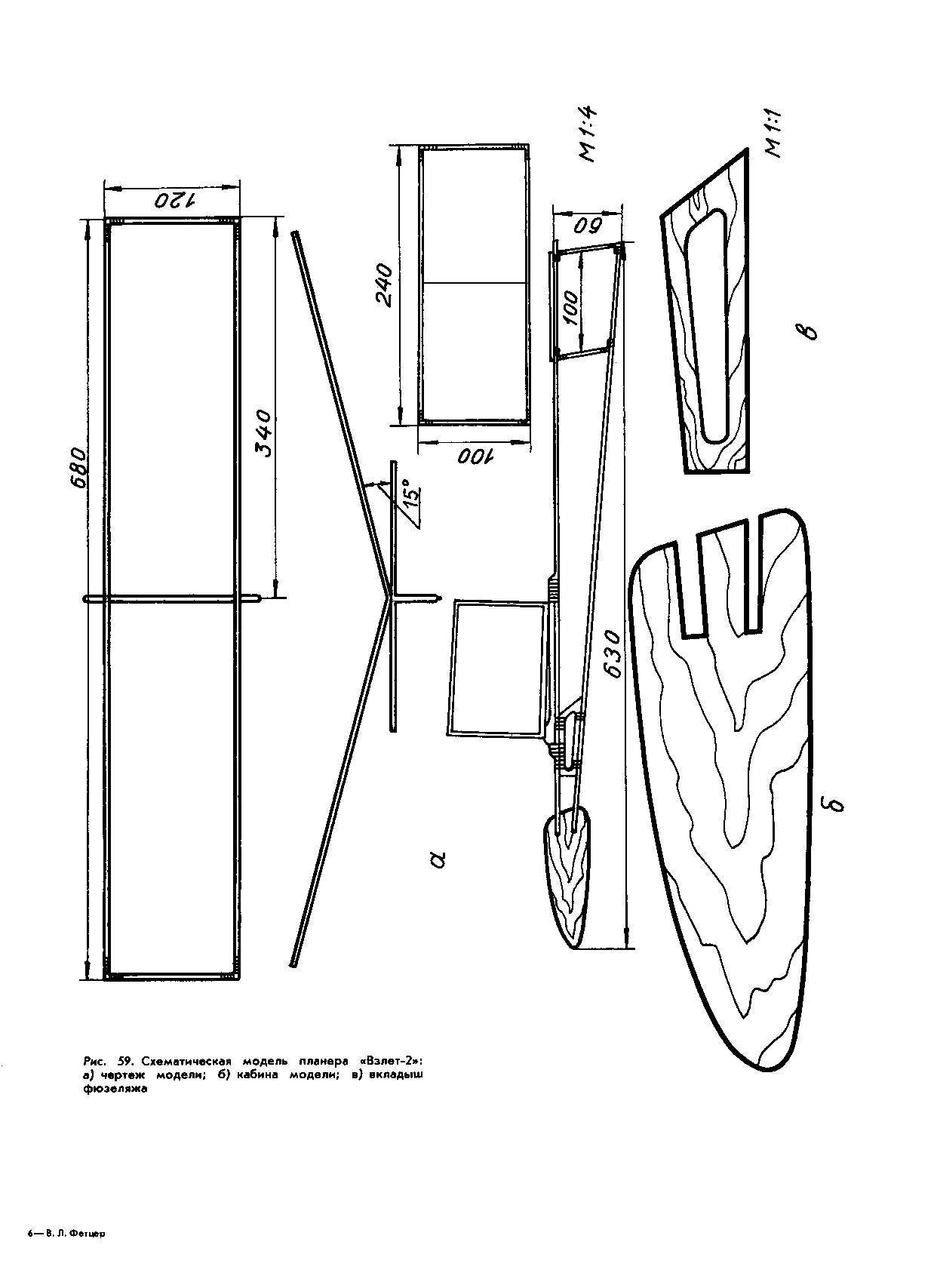 cтр. 041