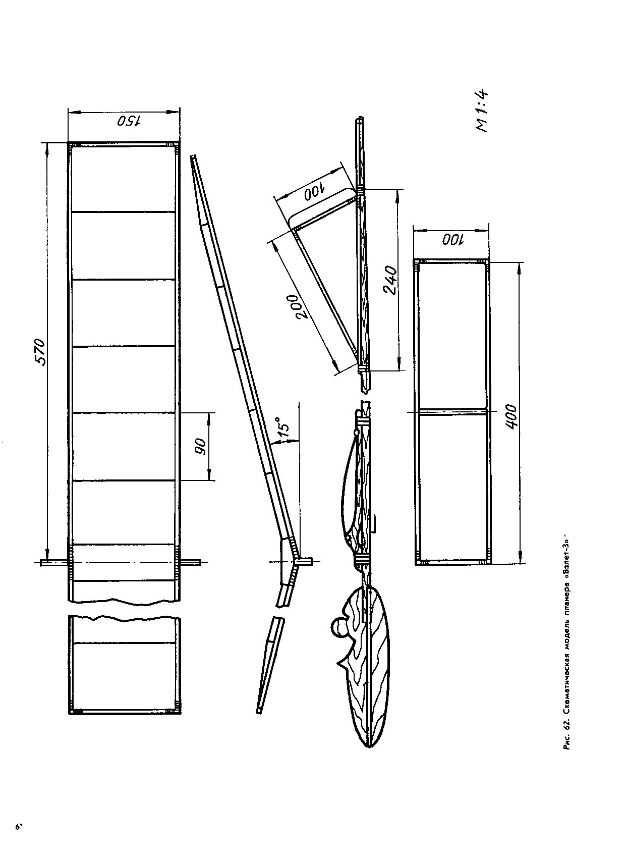 cтр. 043