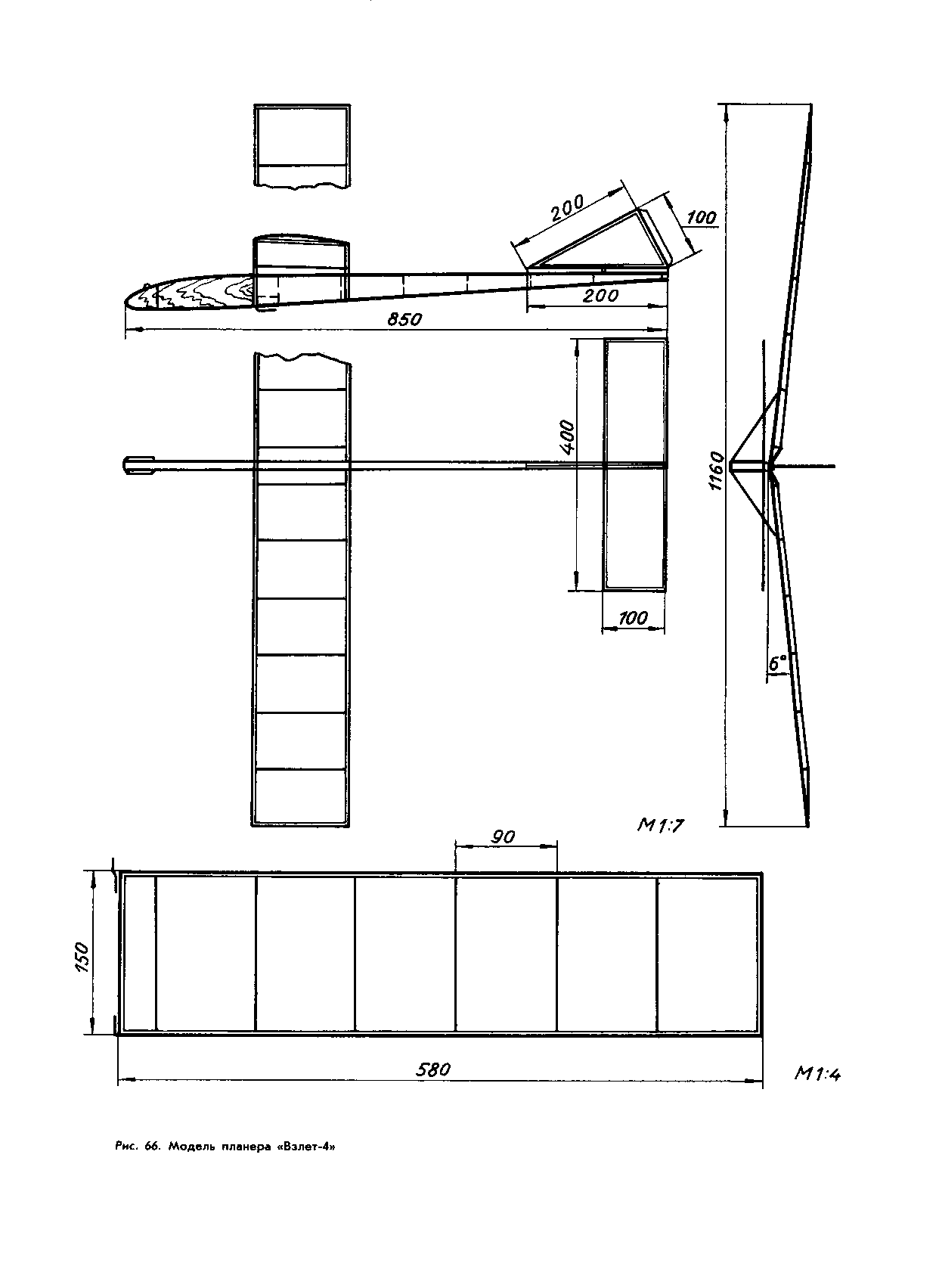 cтр. 047