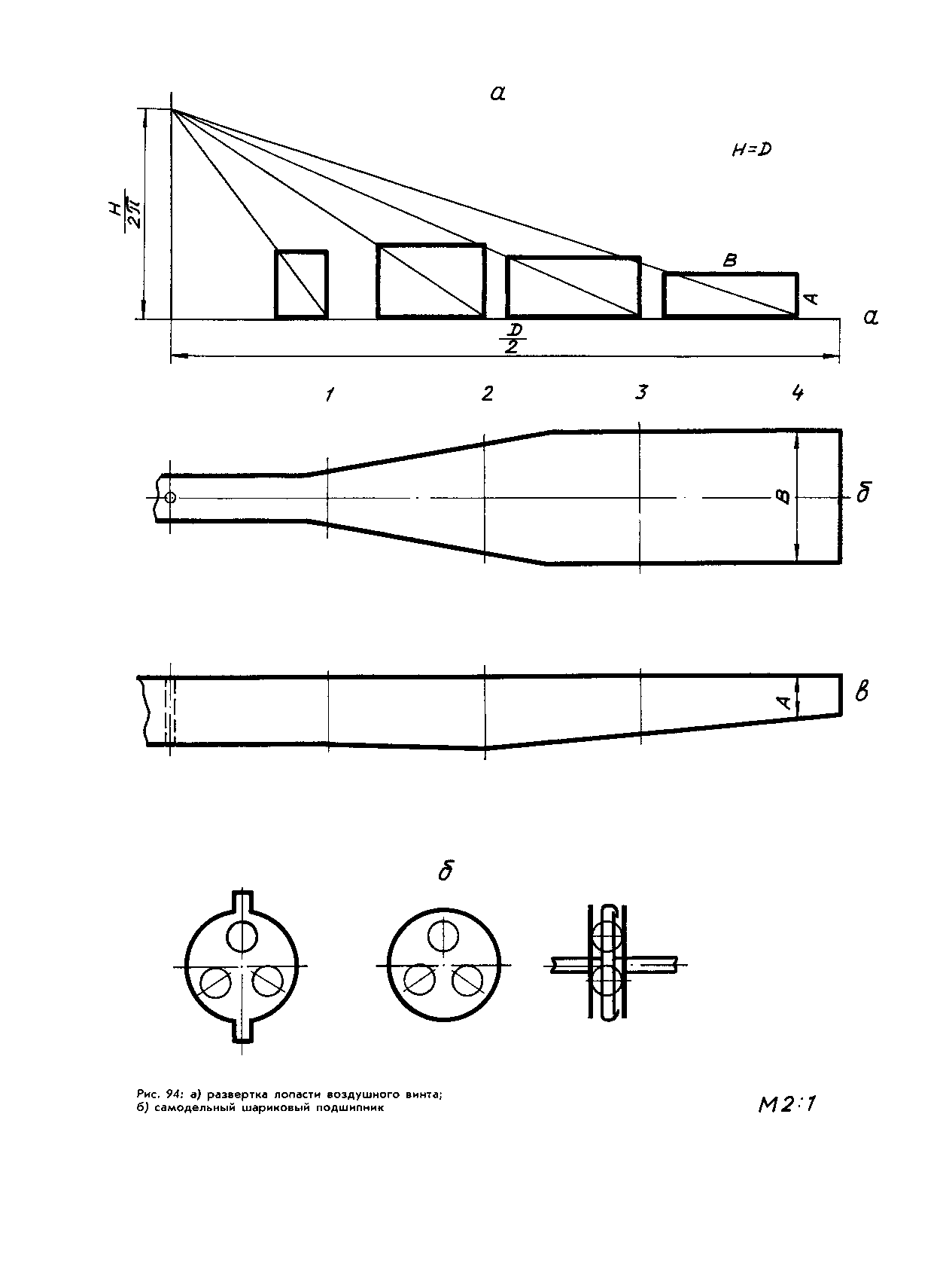 cтр. 068