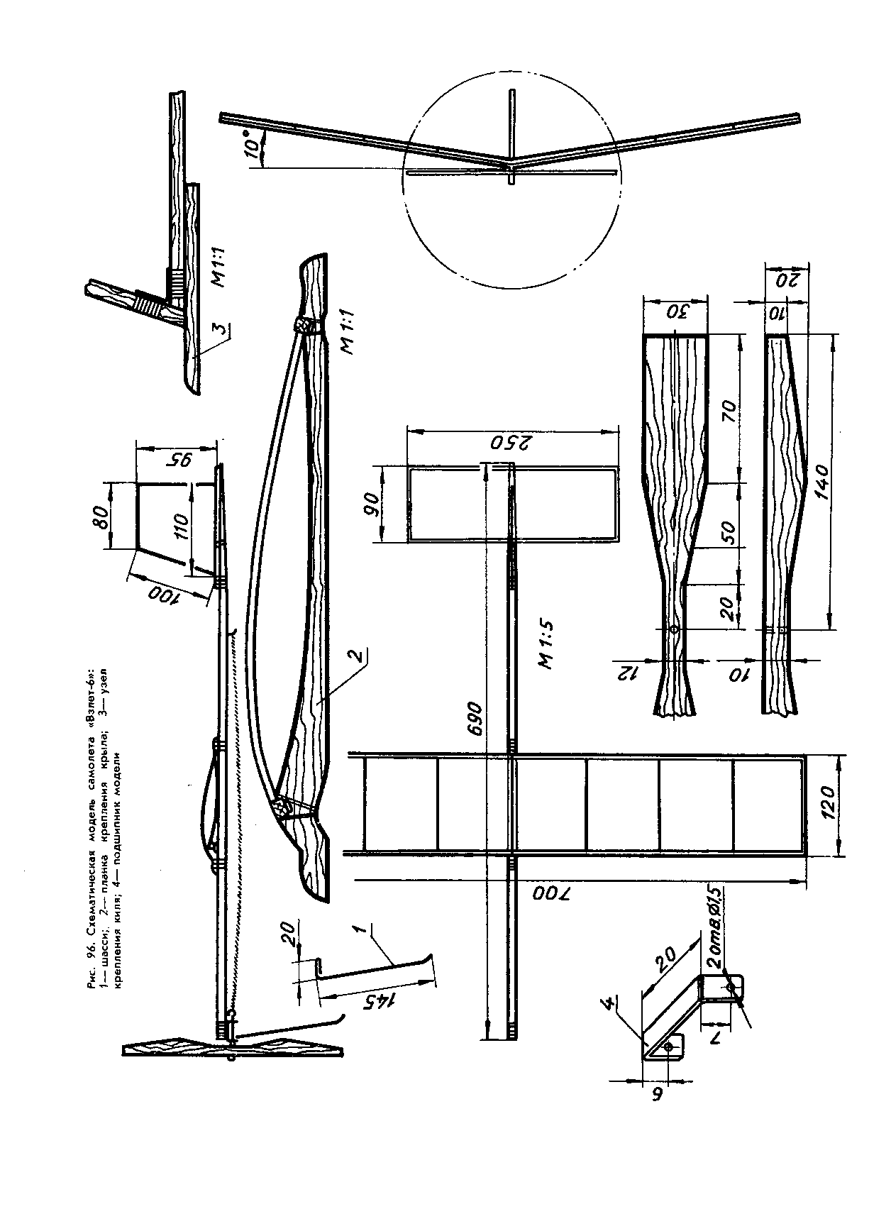 cтр. 070