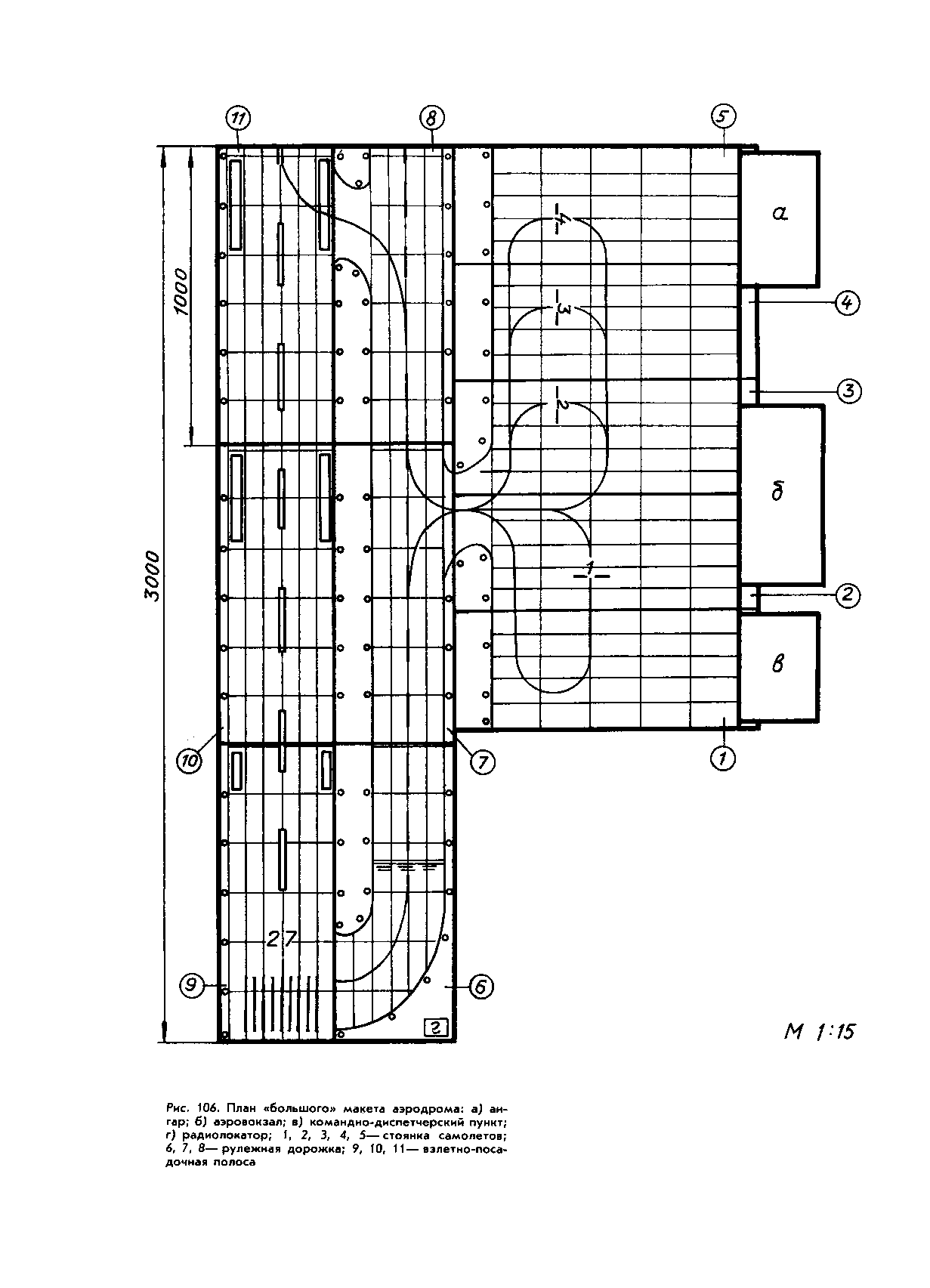 cтр. 079