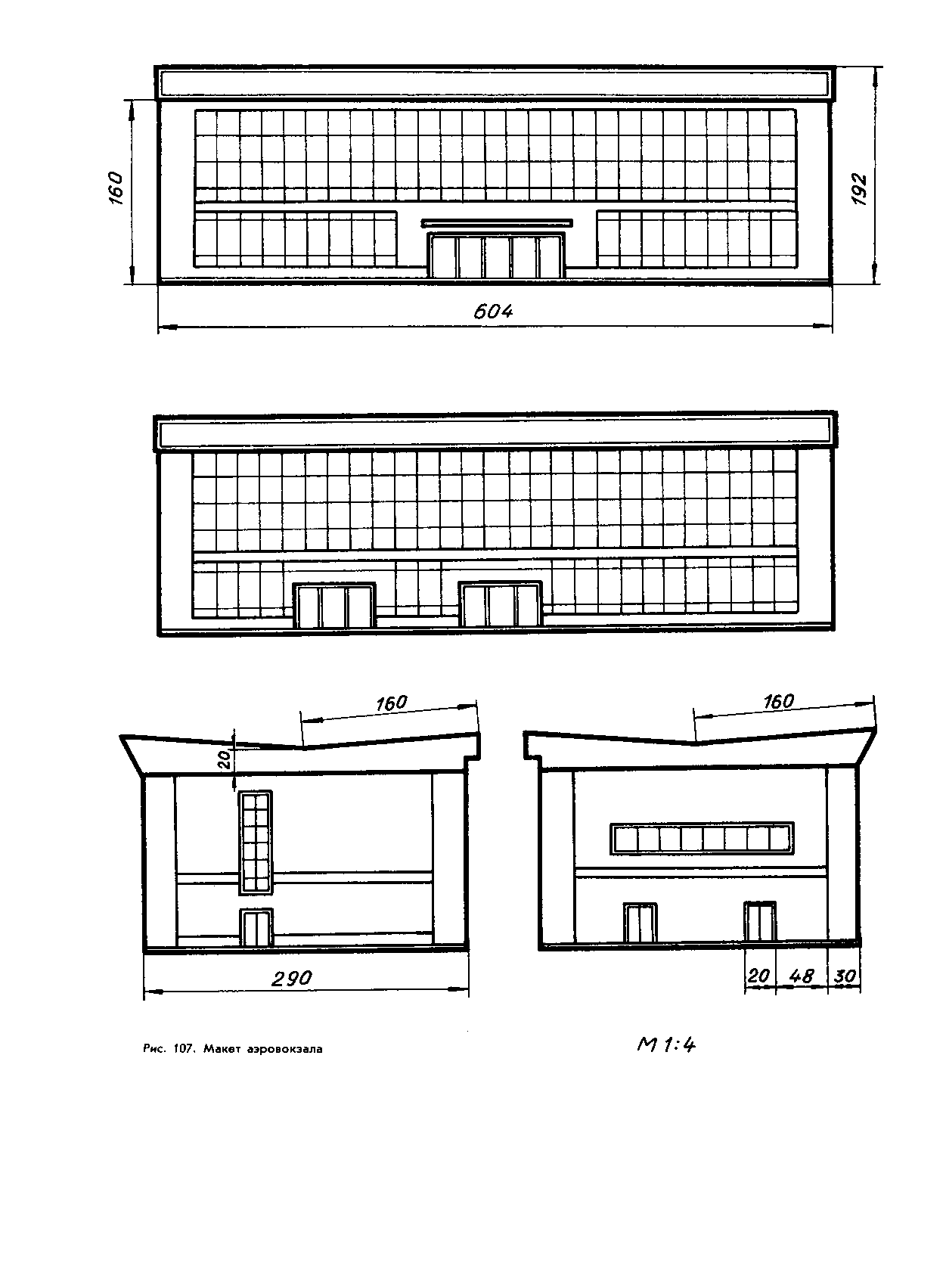 cтр. 080