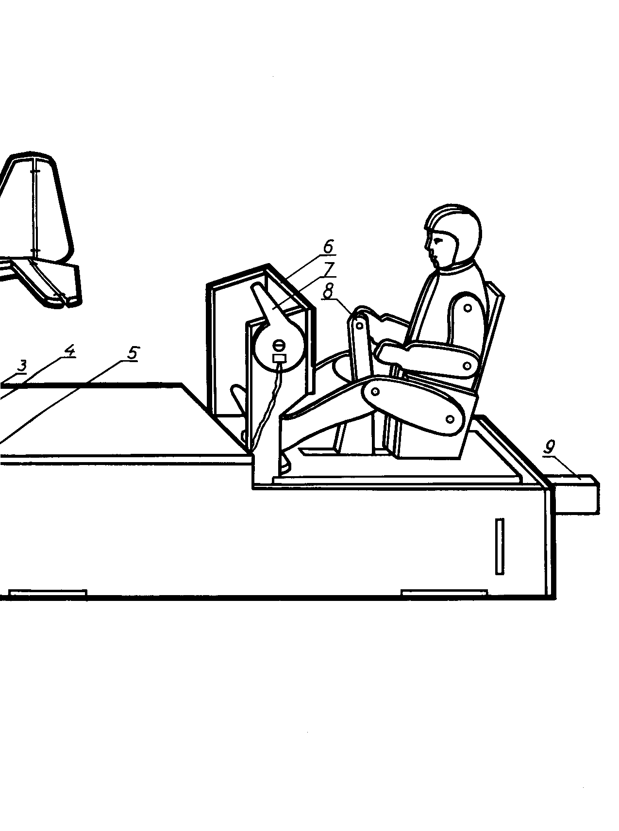 cтр. 095