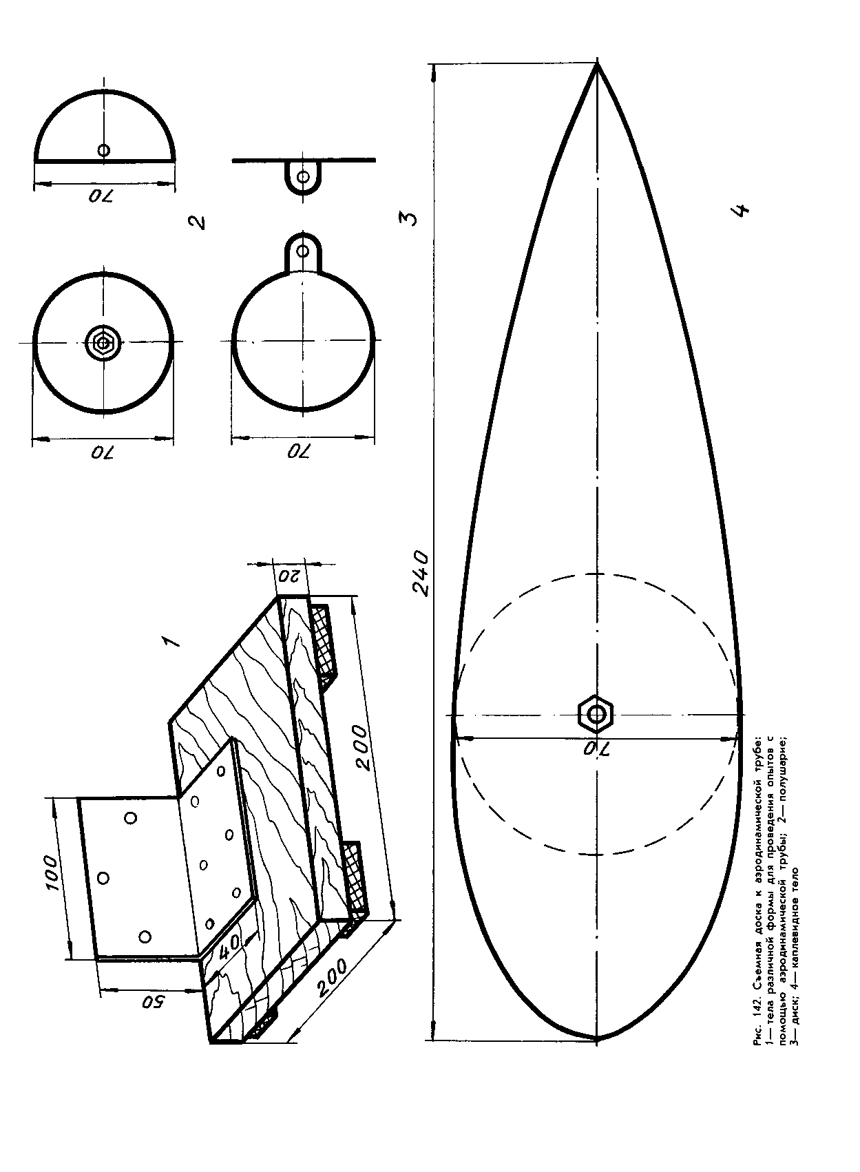 cтр. 111