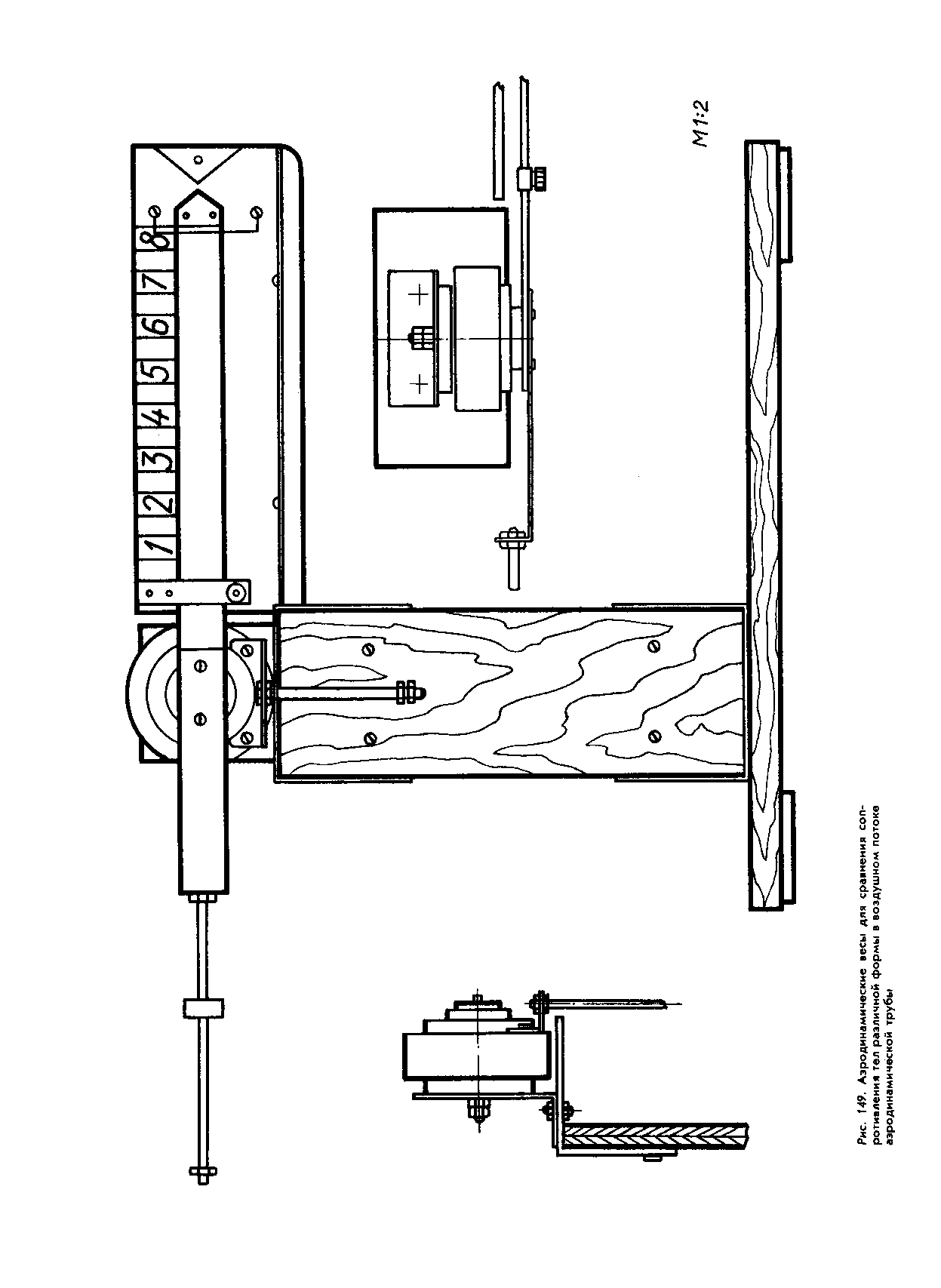 cтр. 118