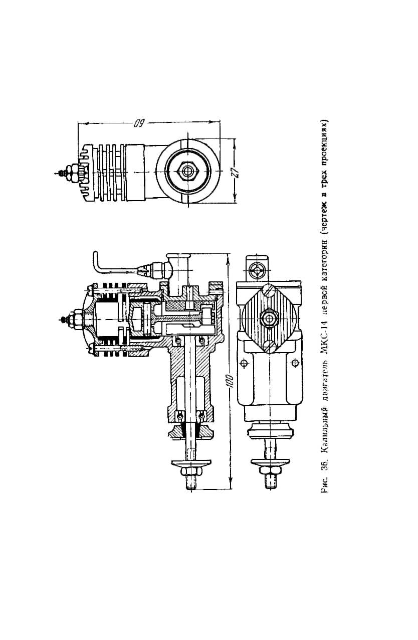 cтр. 051