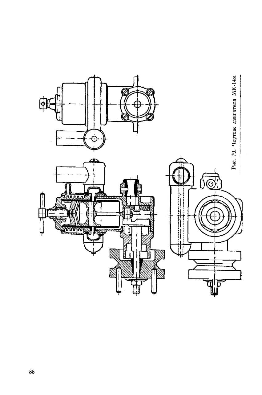 cтр. 088