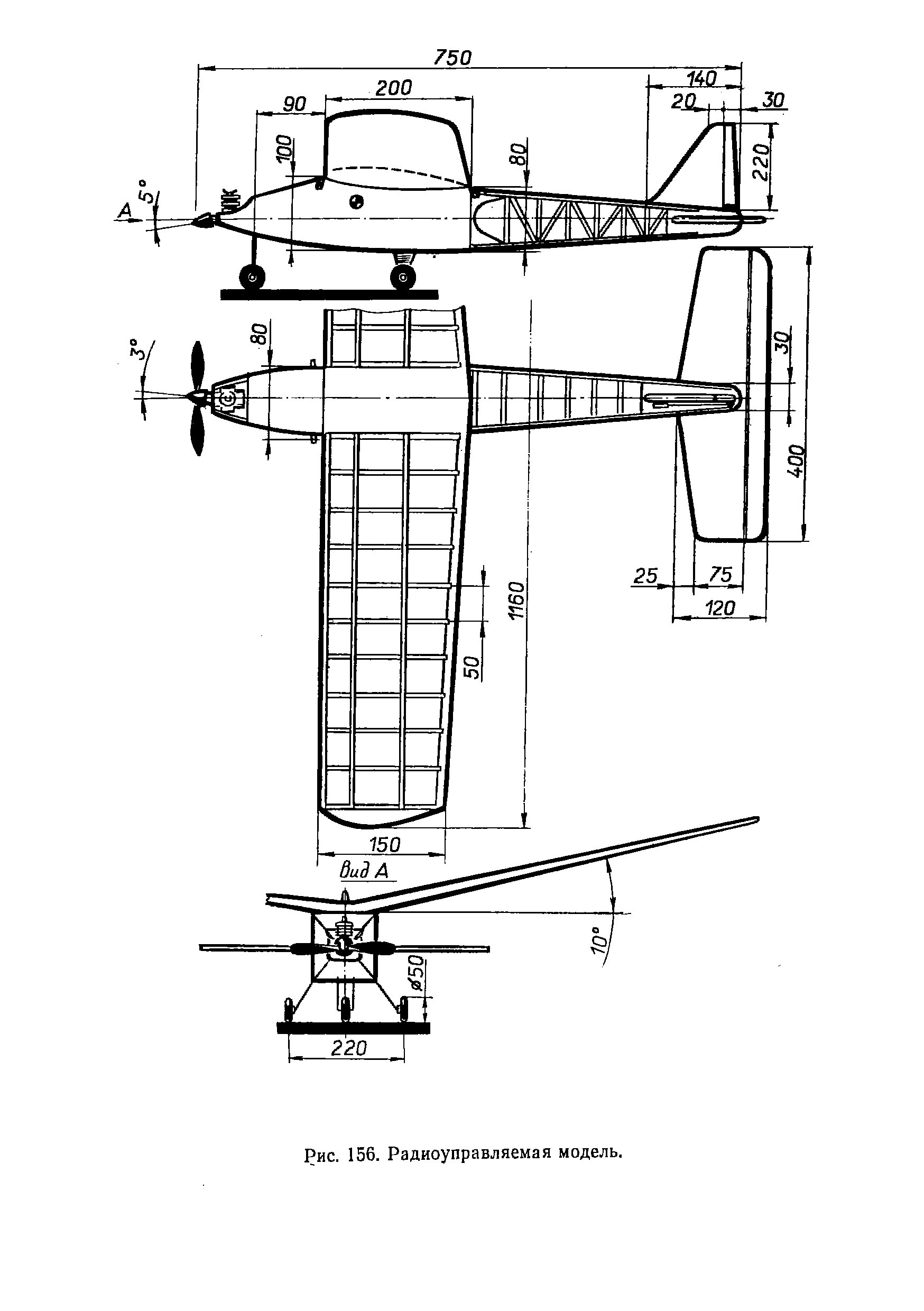 "cтраница 120