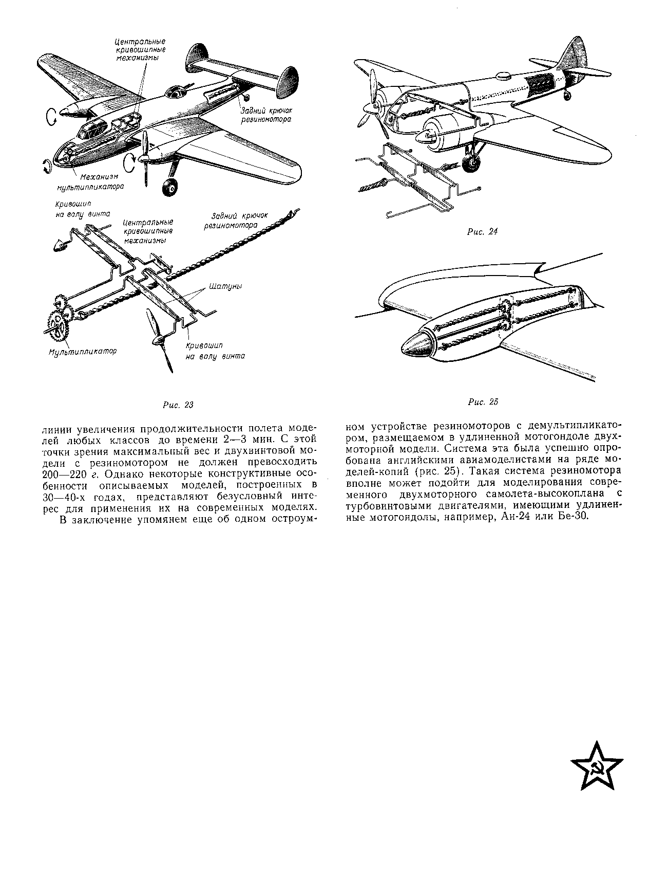 cтраница 015