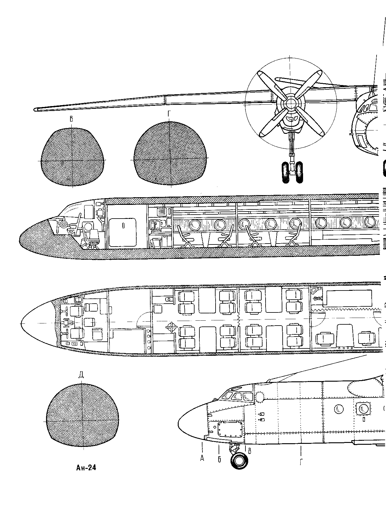 cтраница 050