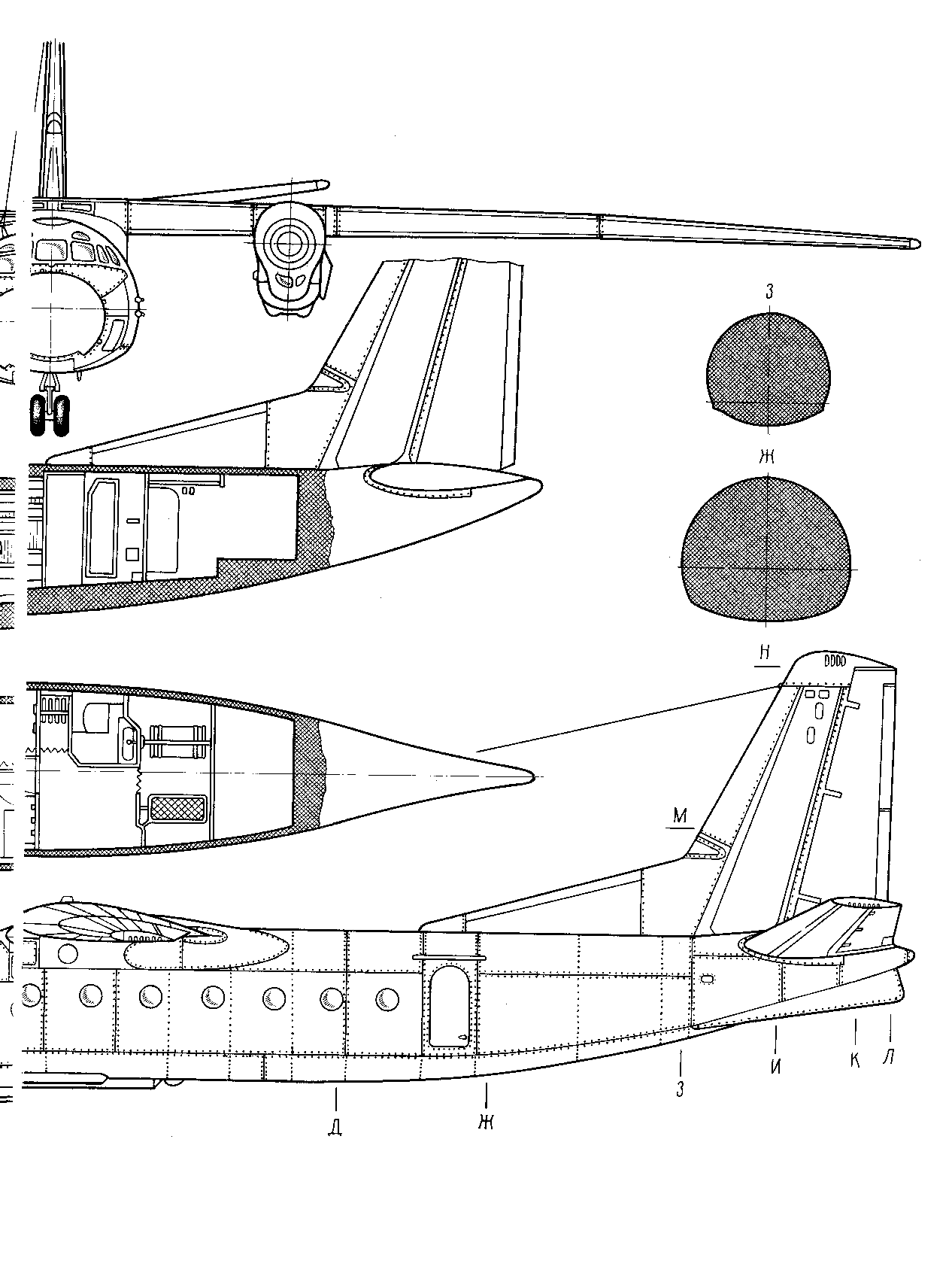 cтраница 051