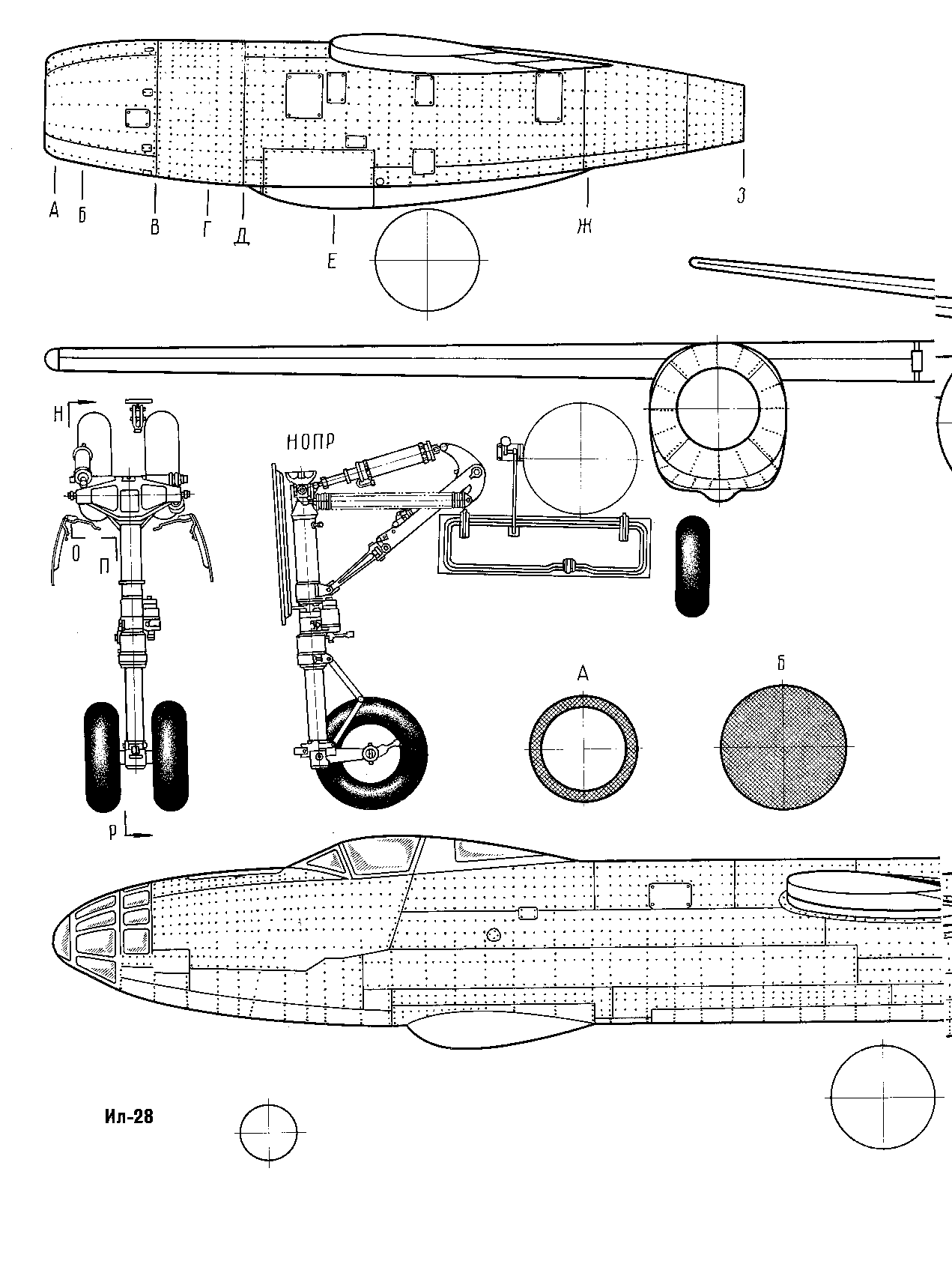 cтраница 054