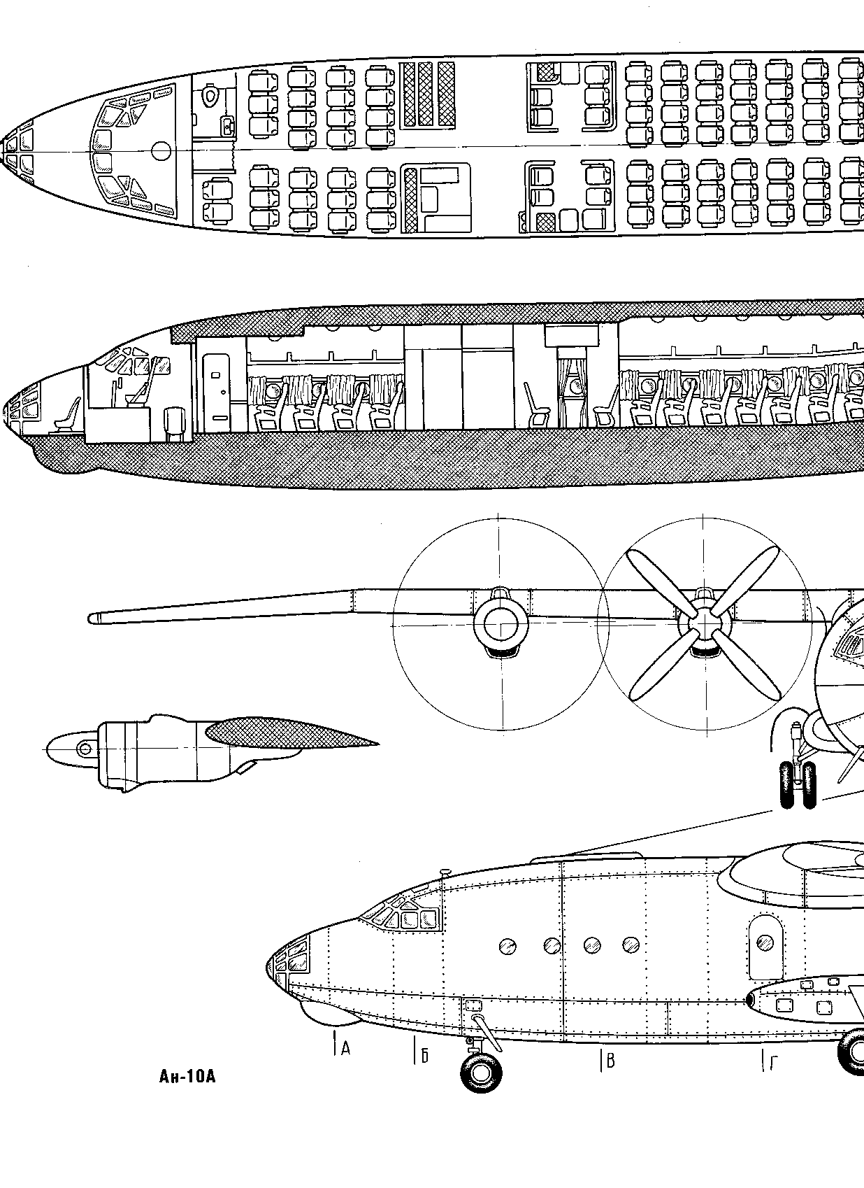 cтраница 058