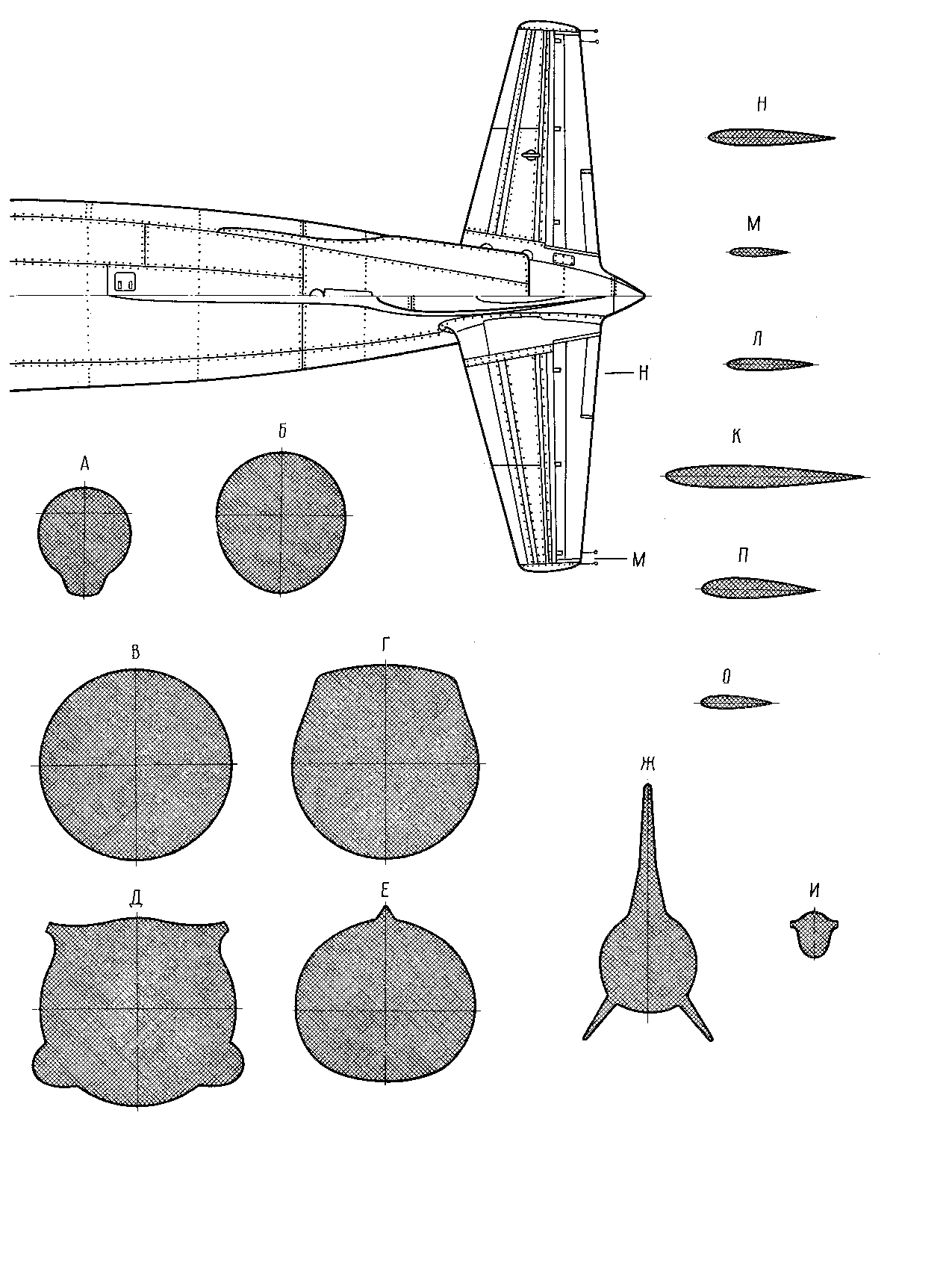 cтраница 061