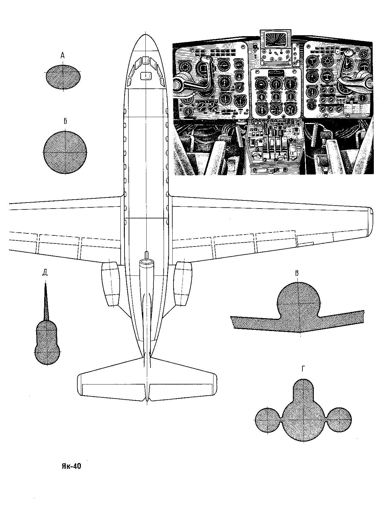 cтраница 076