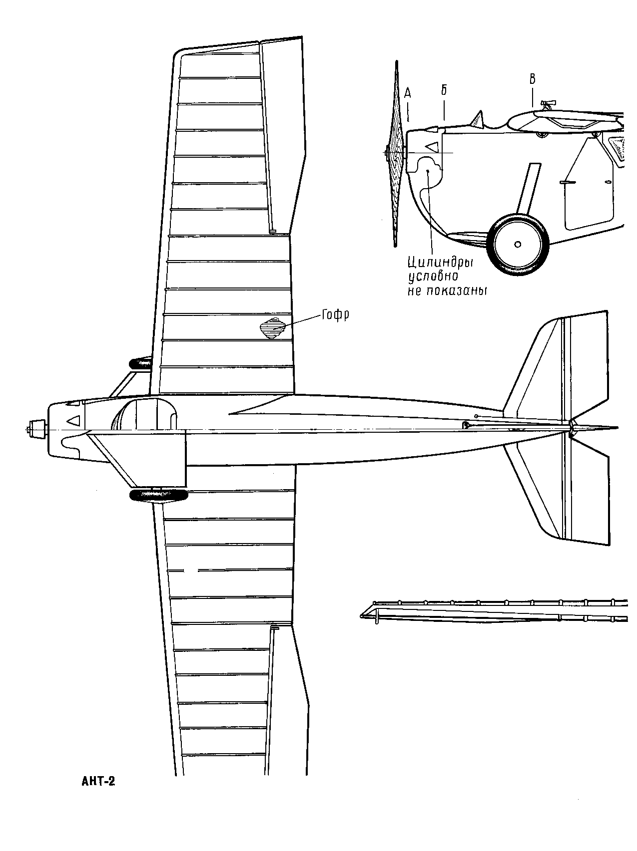 cтраница 078