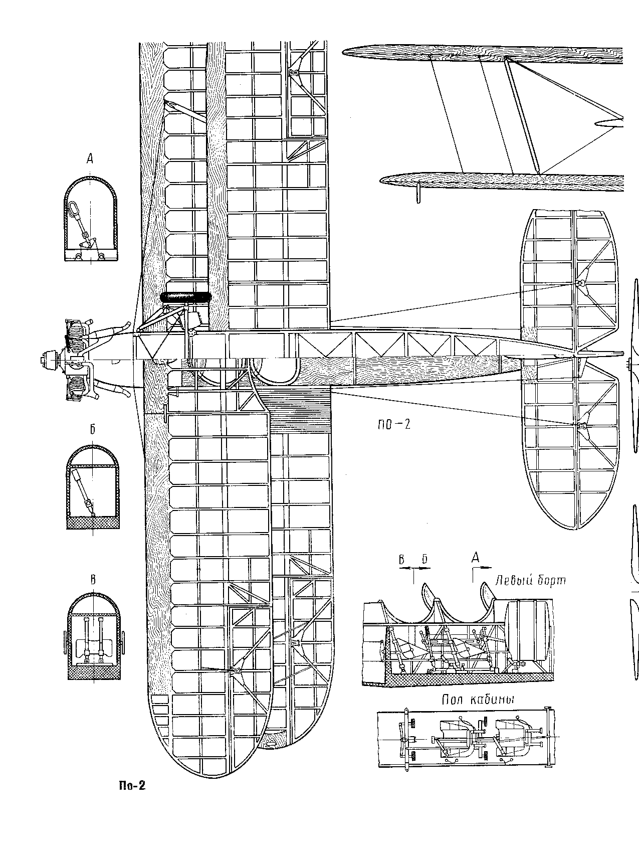 cтраница 080