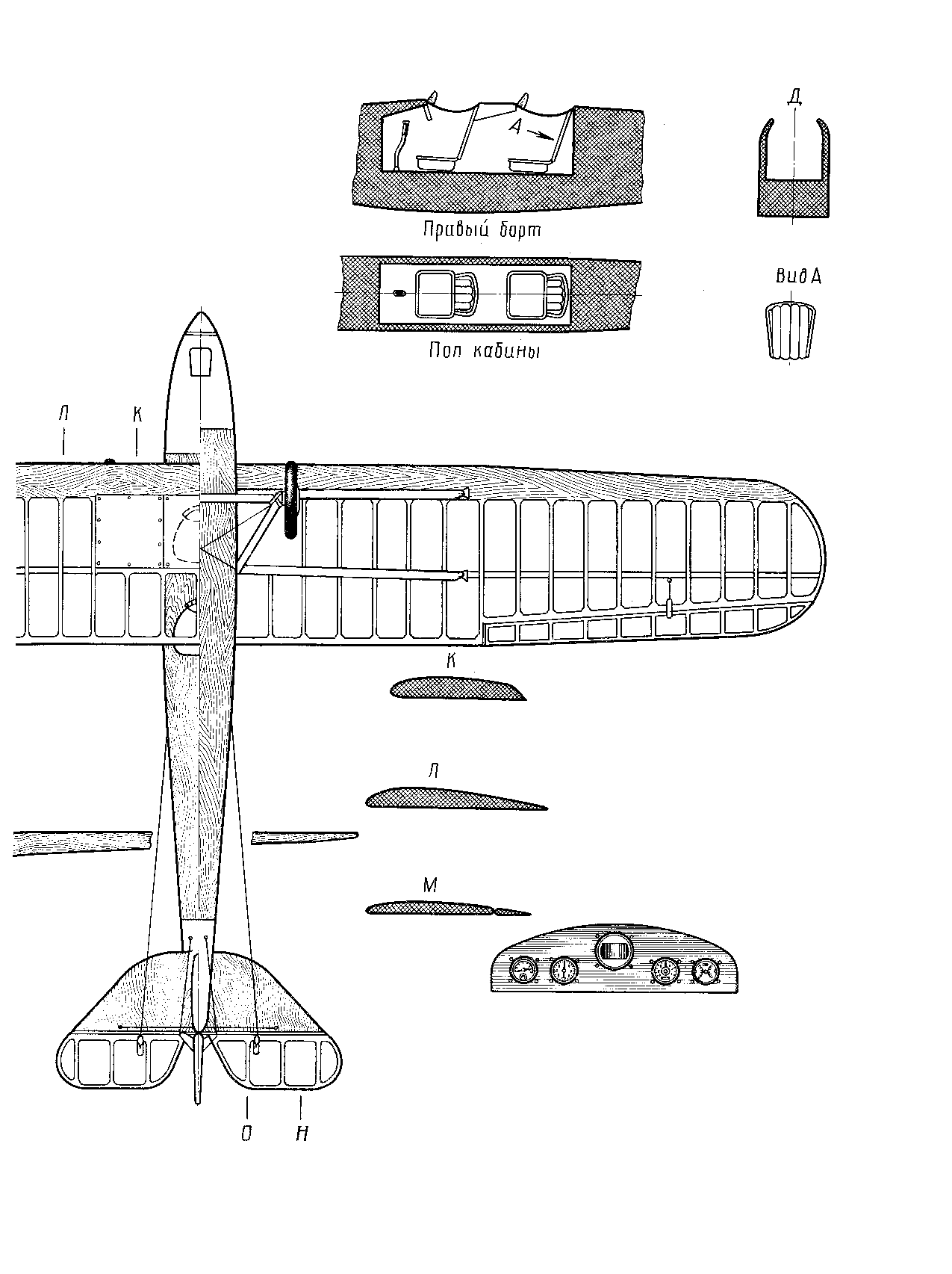 cтраница 085