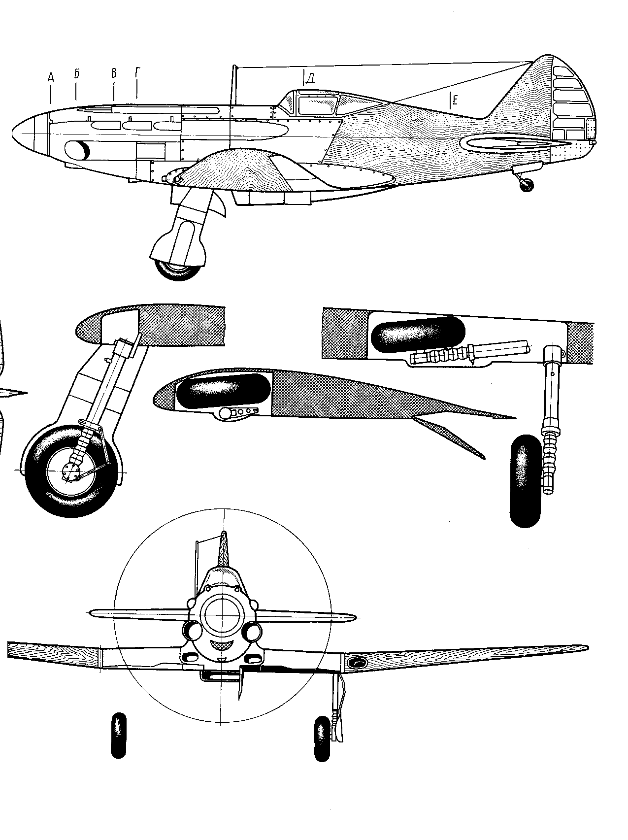 cтраница 097