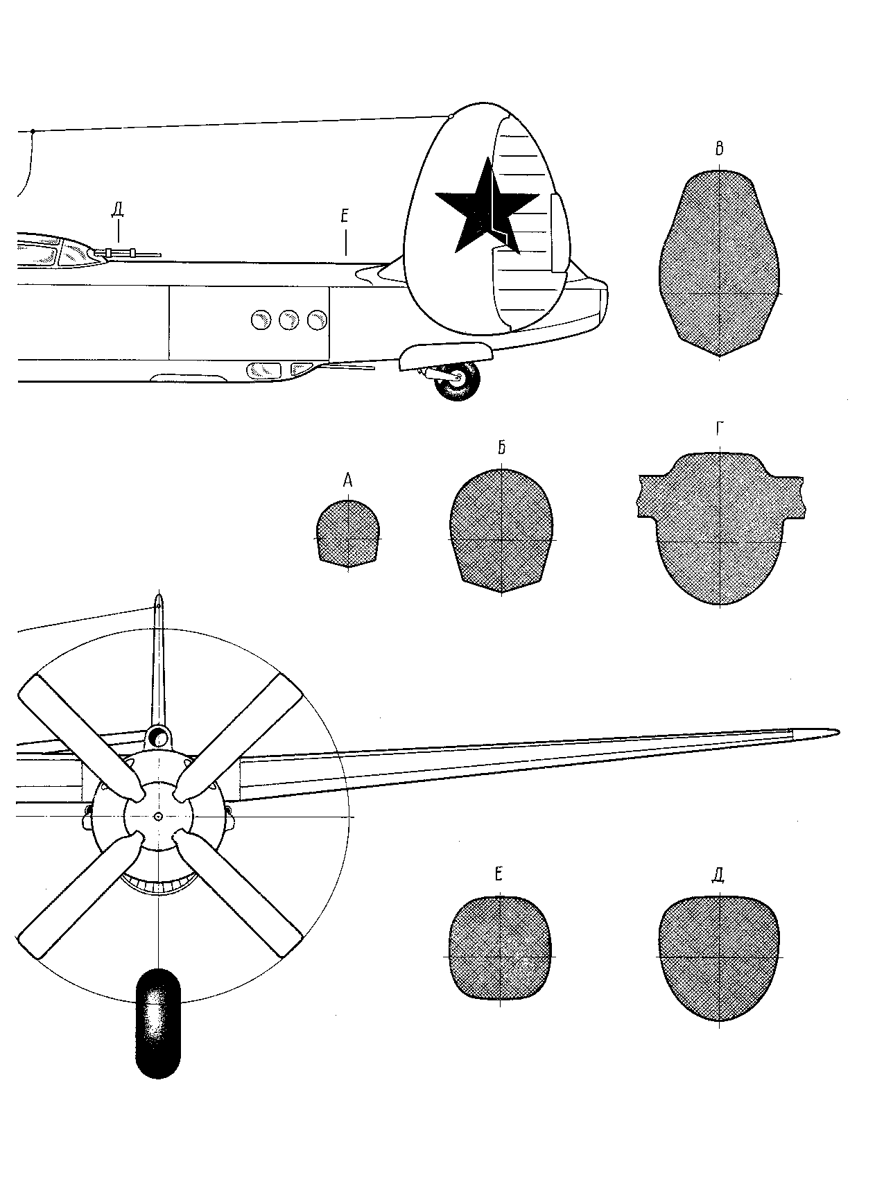 cтраница 111