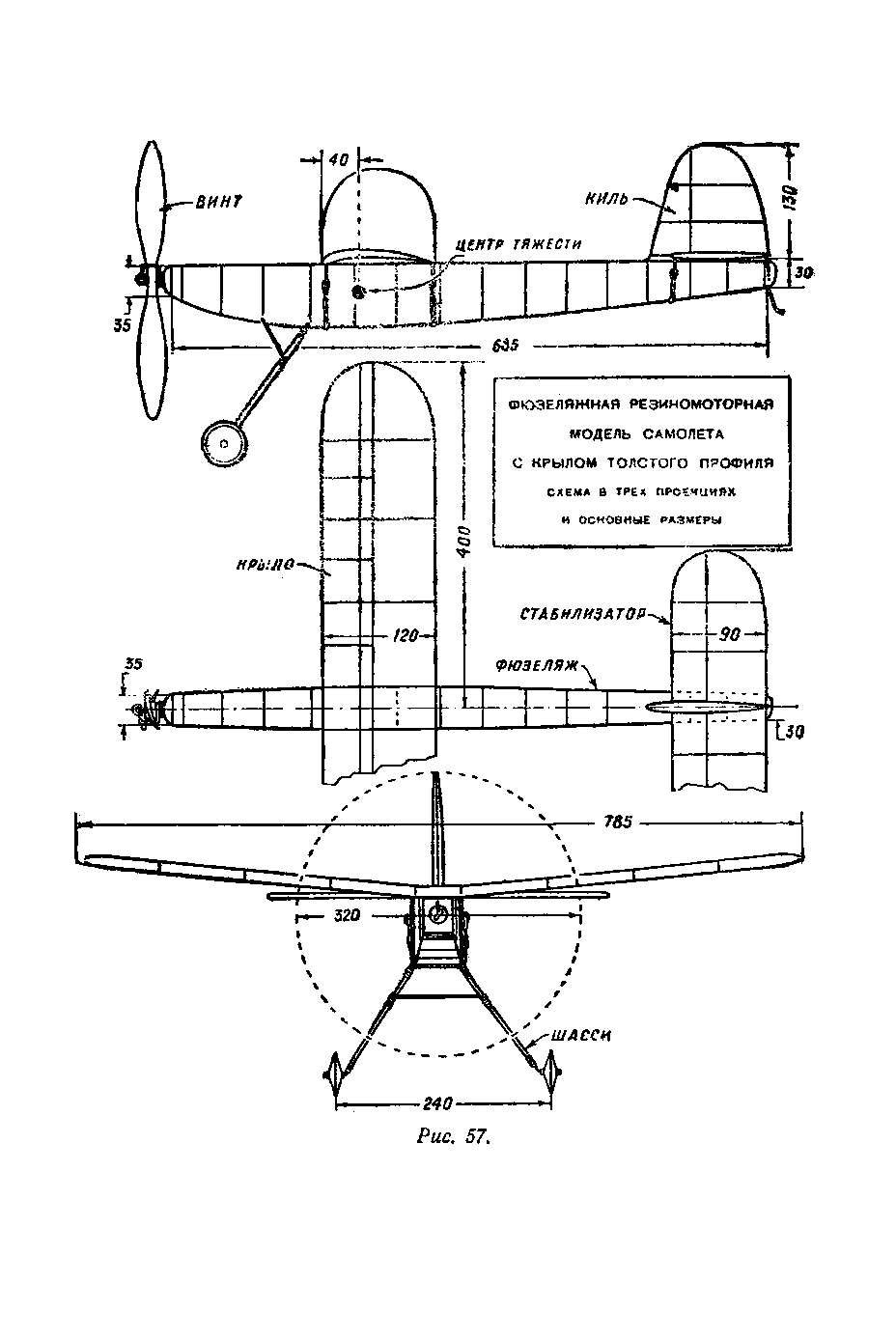 cтр. 078