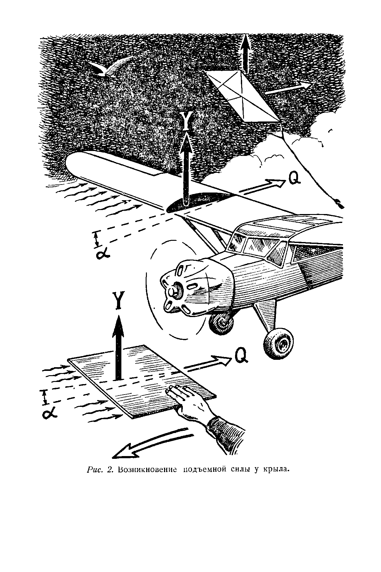 cтр. 013