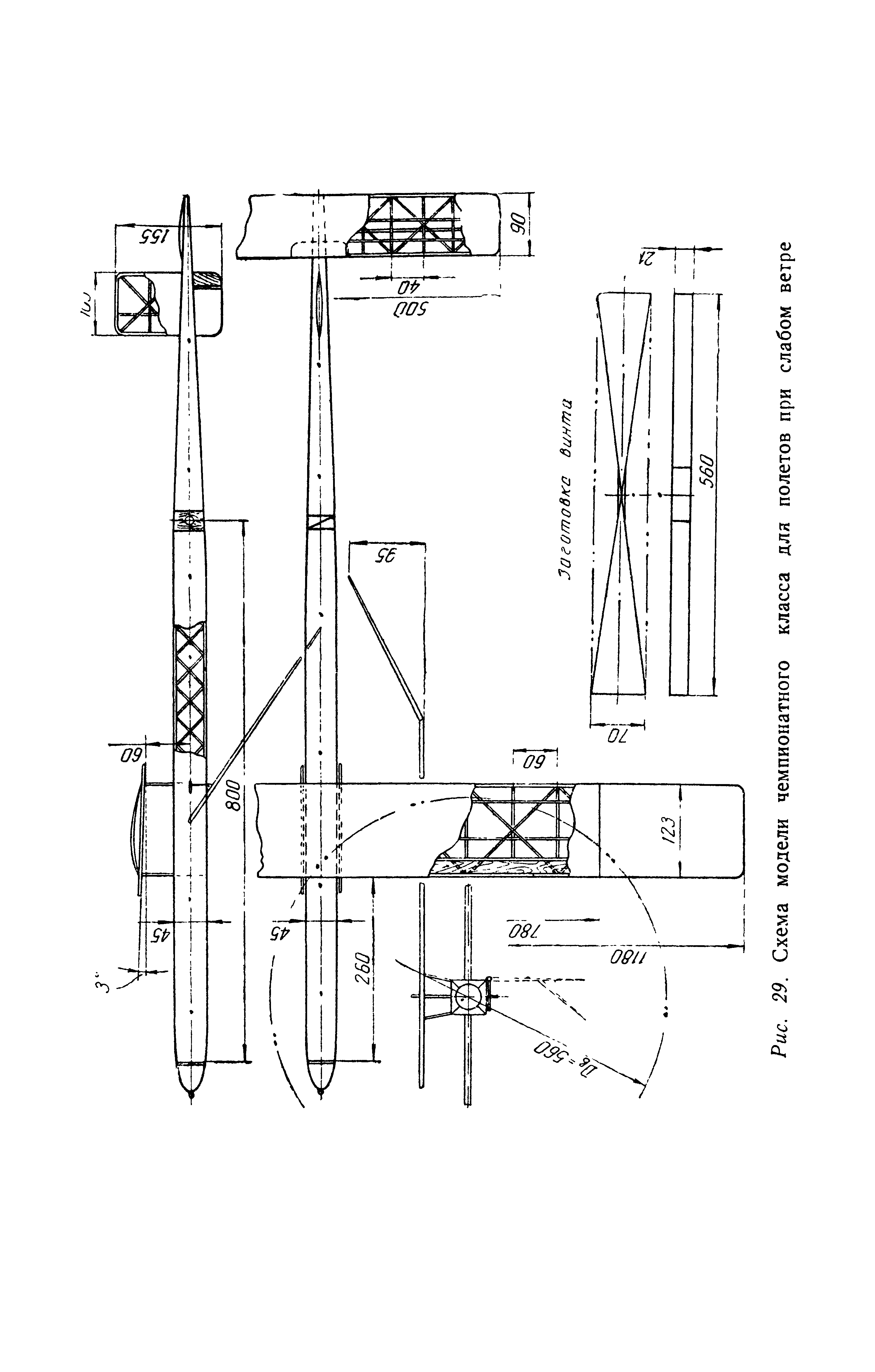 cтр. 046