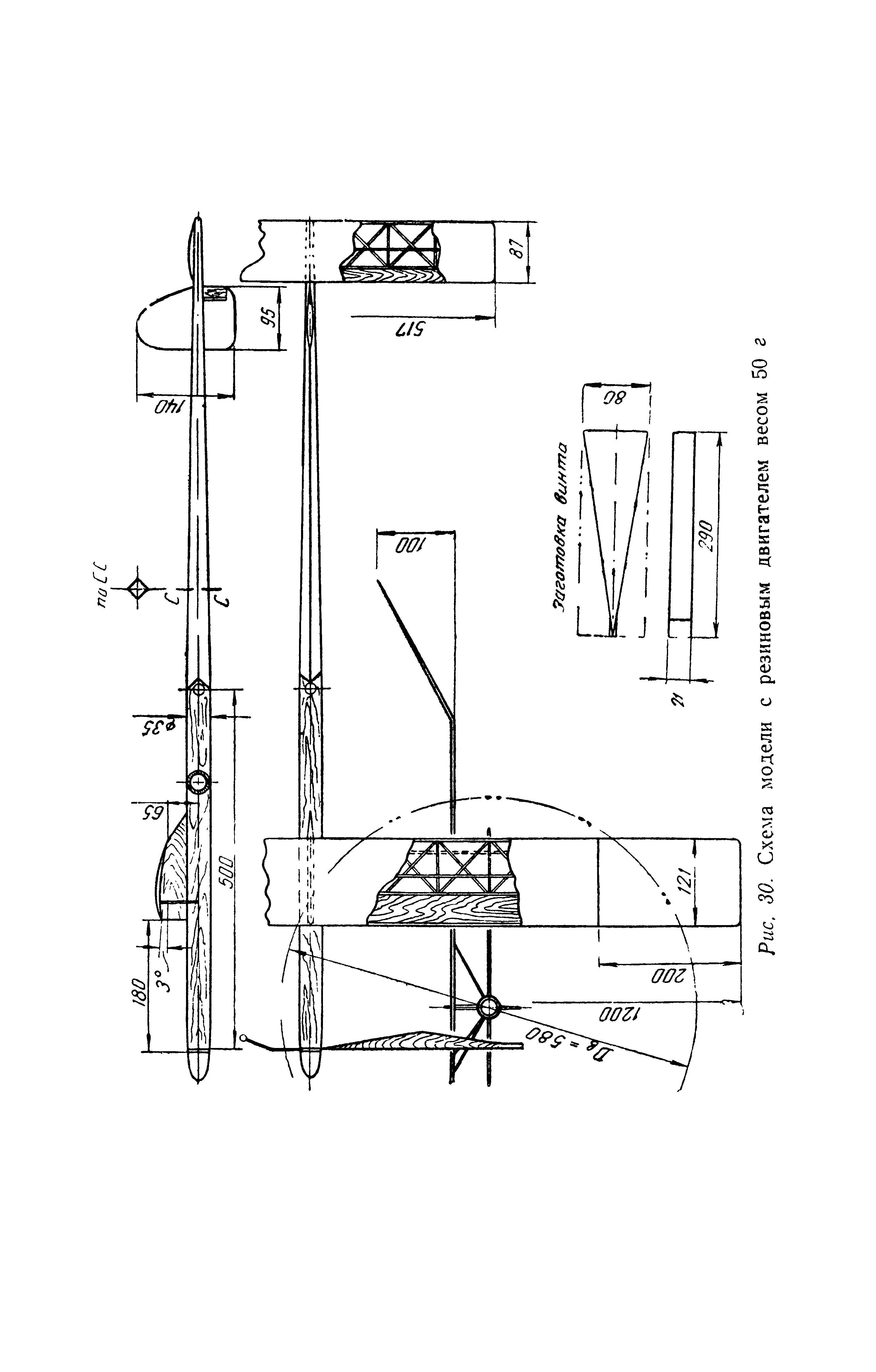 cтр. 047