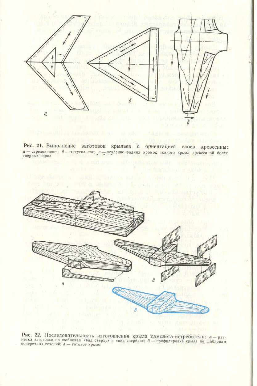 "cтраница 034