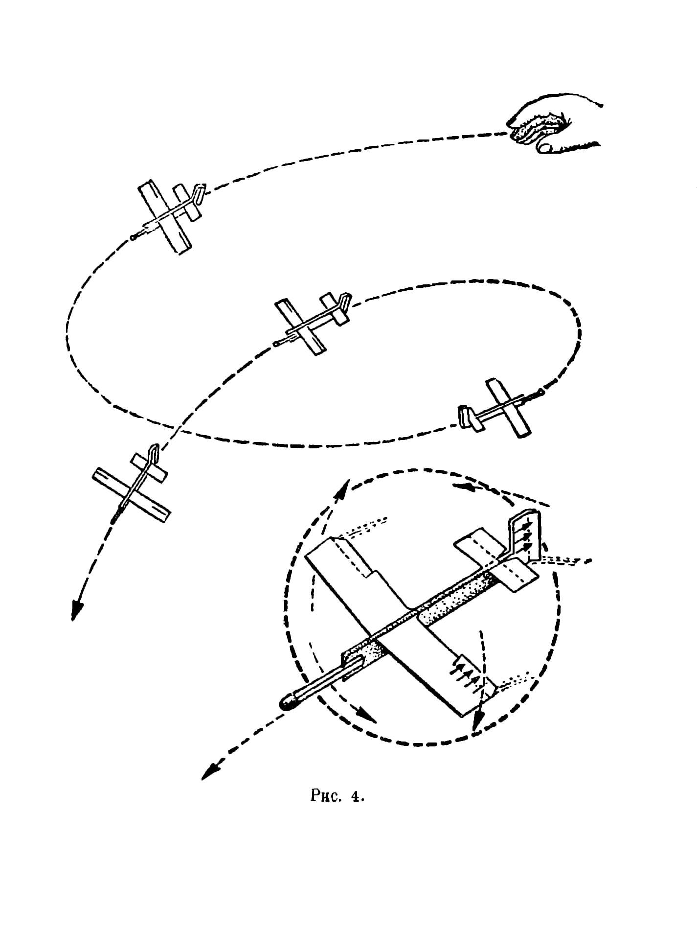 cтр. 009