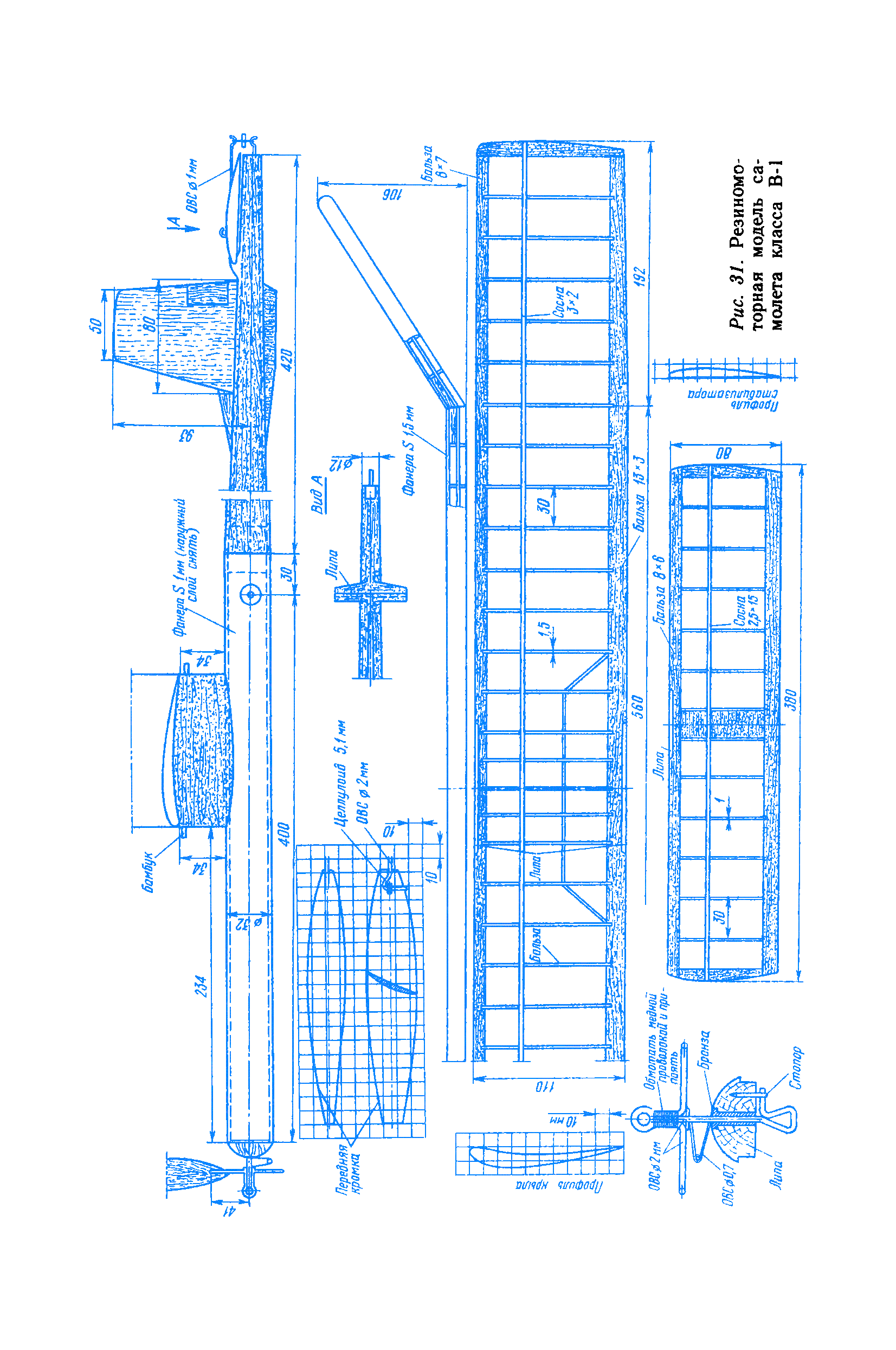 cтраница 074