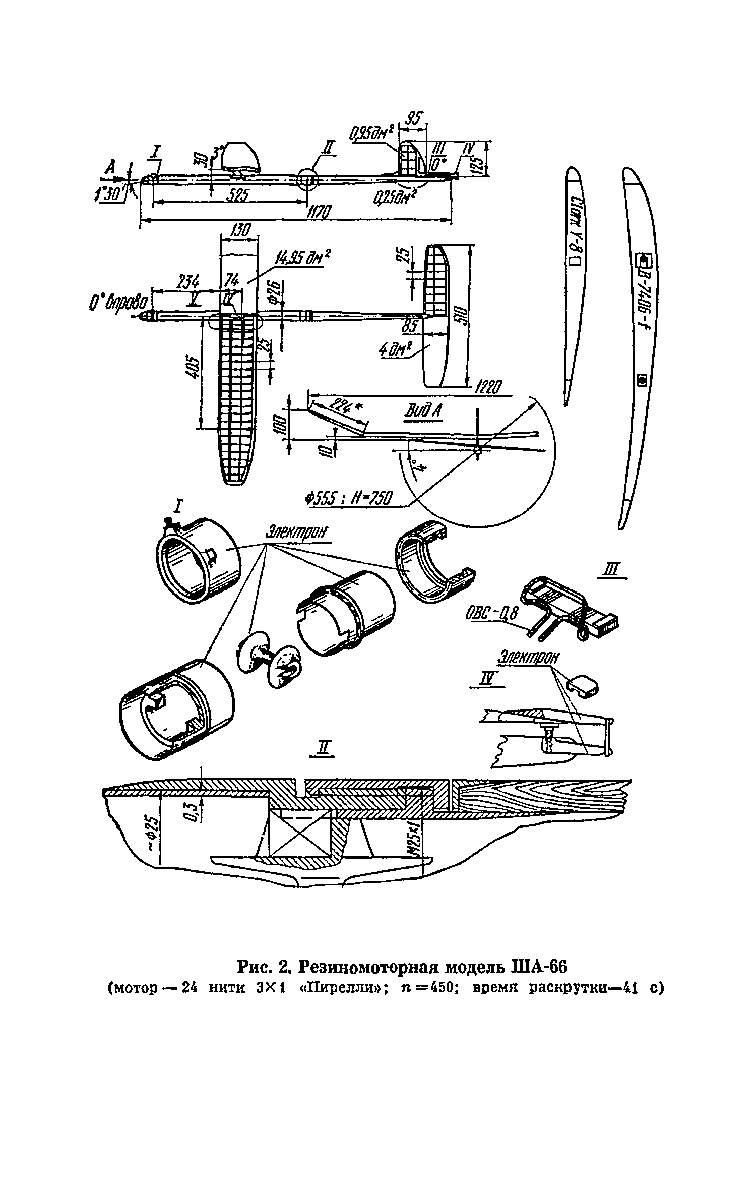 cтр. 006