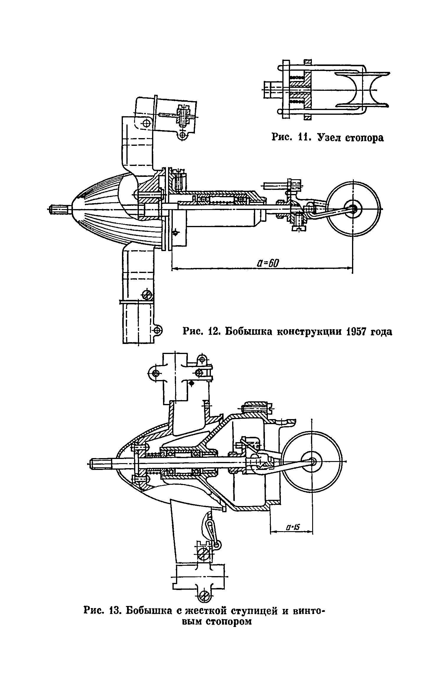 cтр. 018