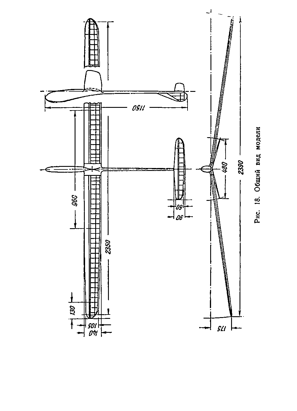 cтр. 039