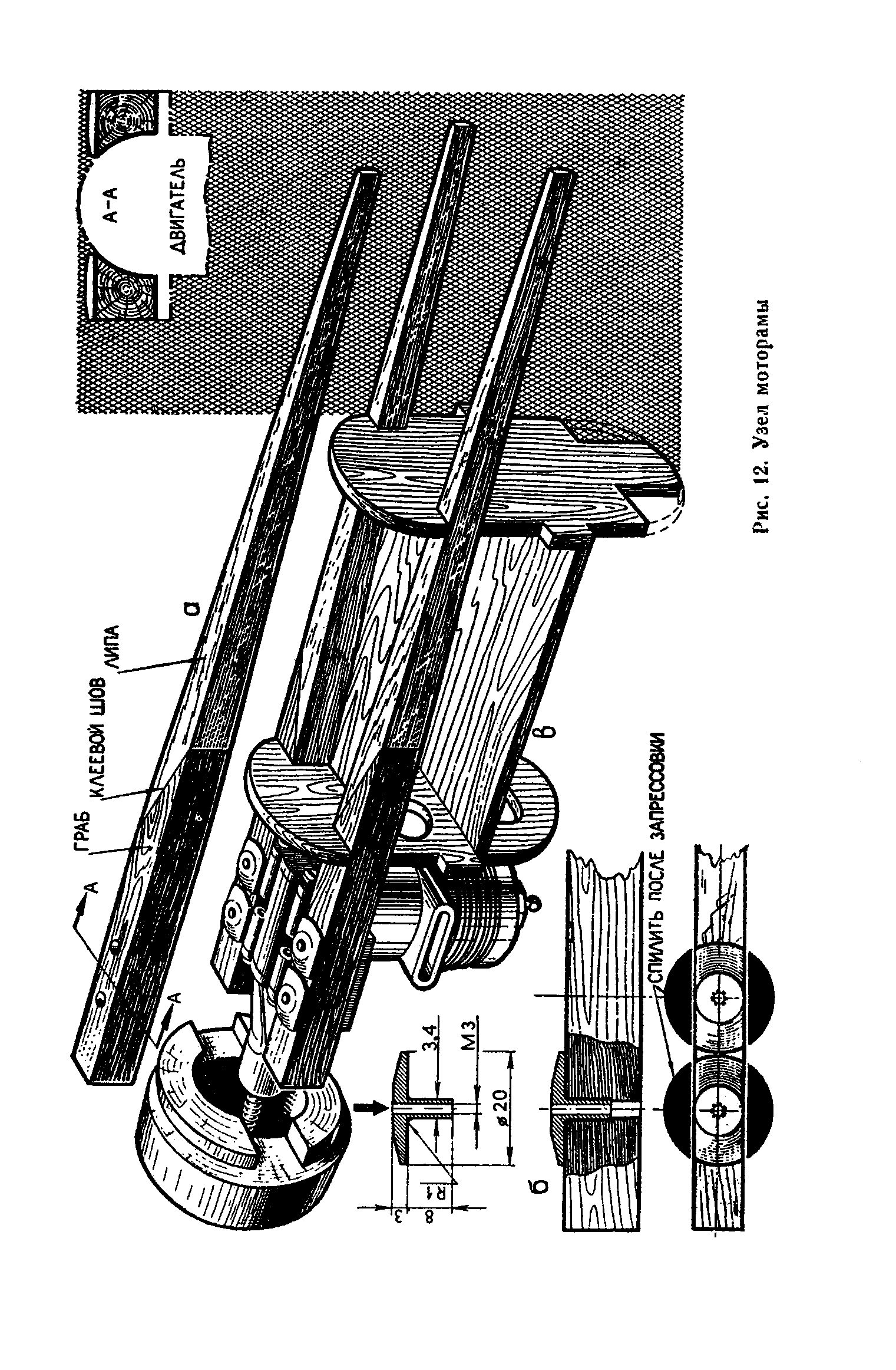 cтр. 056