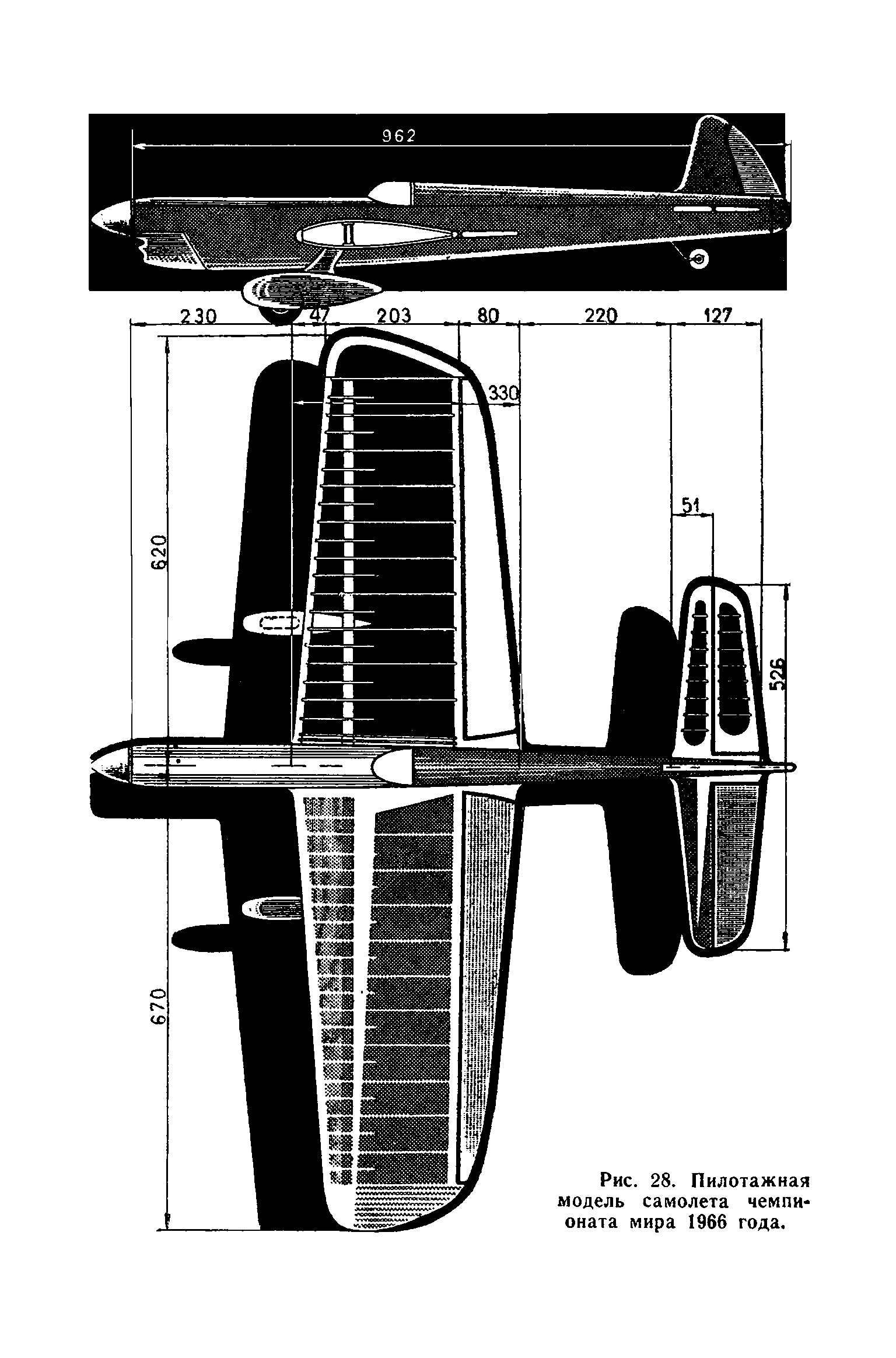 cтр. 119