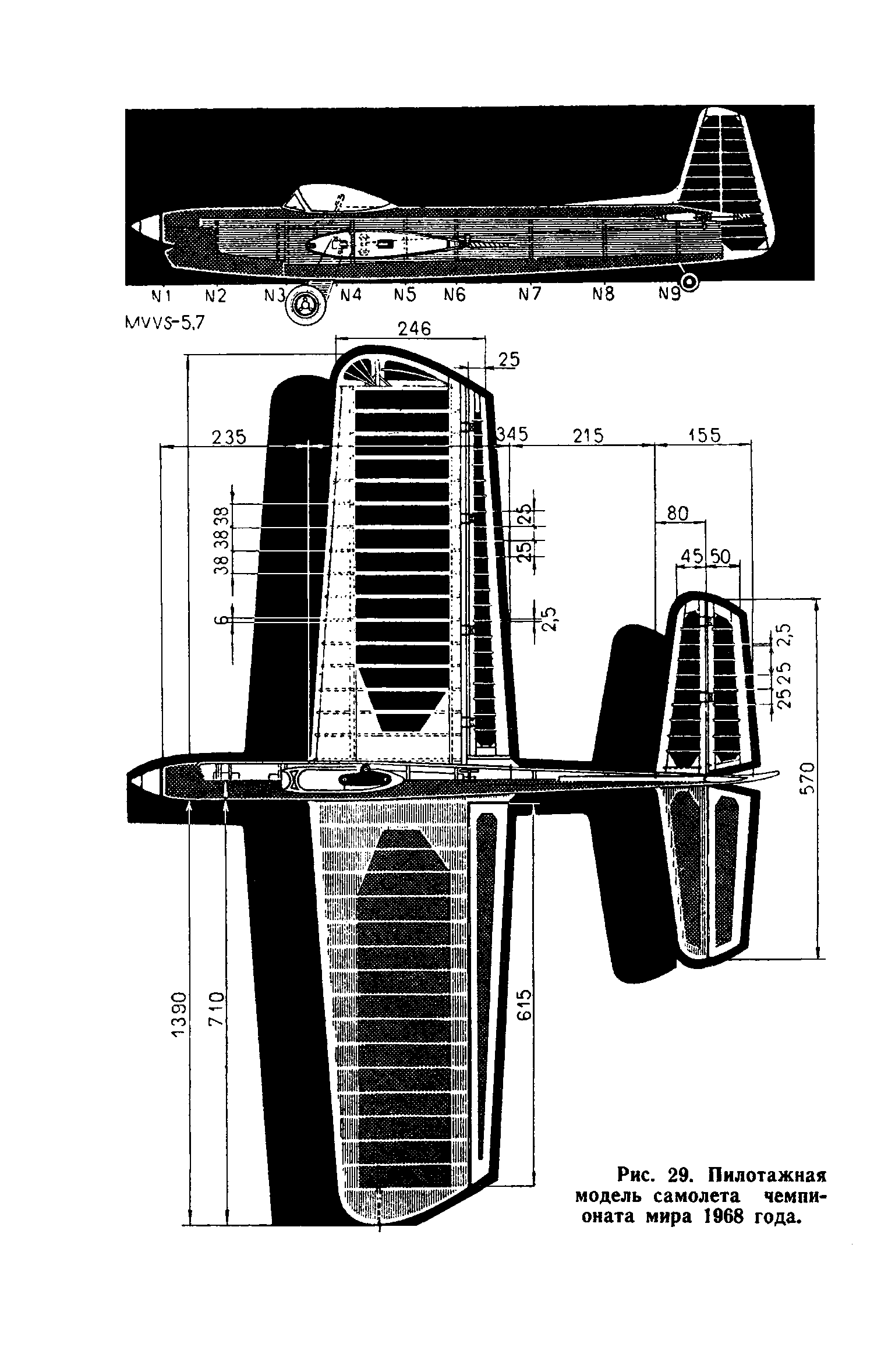 cтр. 121