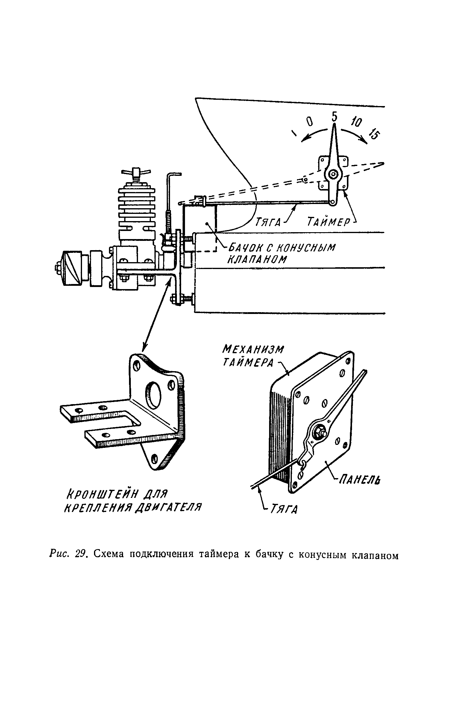 cтр. 047