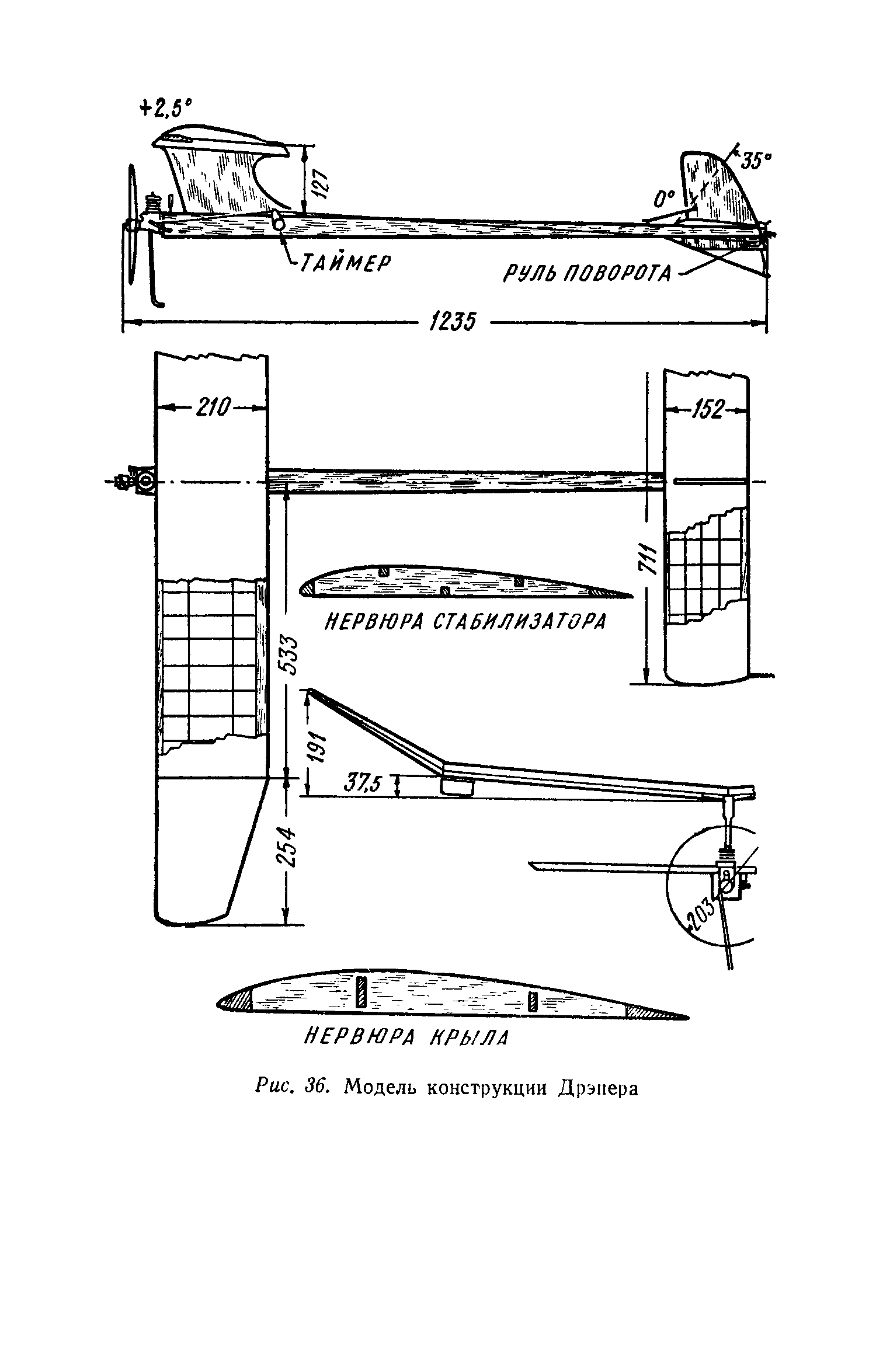 cтр. 071