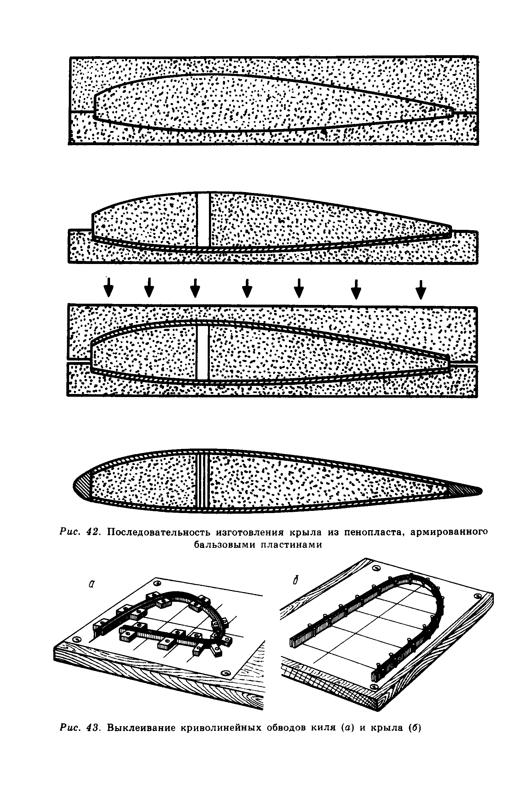 cтр. 060